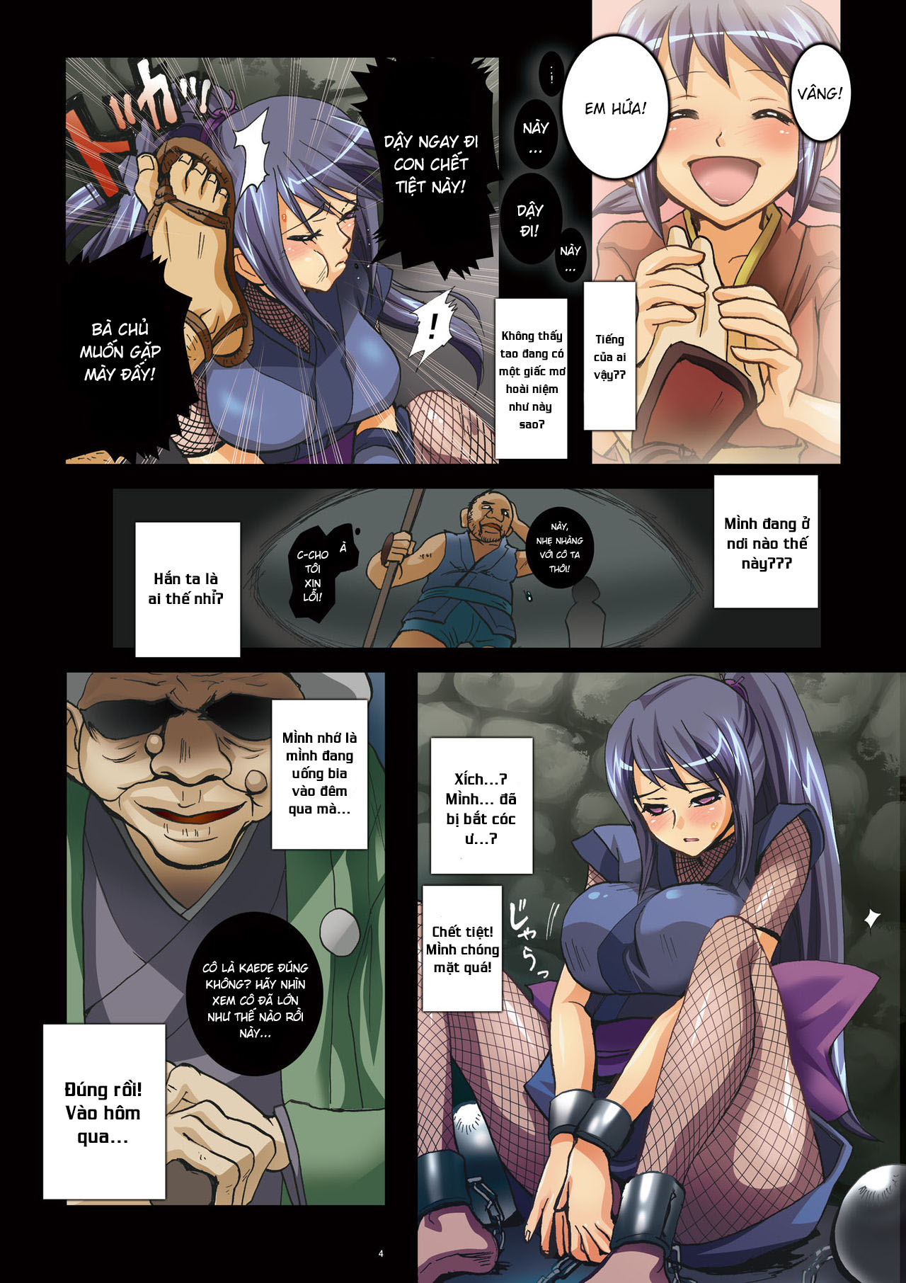 HentaiVN.net - Ảnh 4 - Ngôi làng đào tạo nhẫn giả [Onna NikuRin ~Kunoichi Kakuchou Haramase Sousaku Manga~] - Chap 1