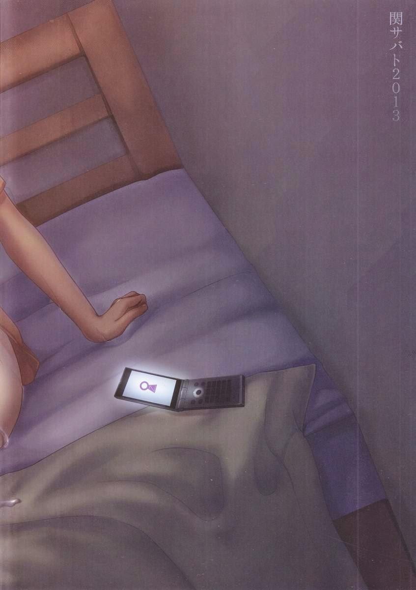 HentaiVN.net - Ảnh 2 - Kazuma-kun wa Otousan to Tottemo Nakayoshi desu - one shot