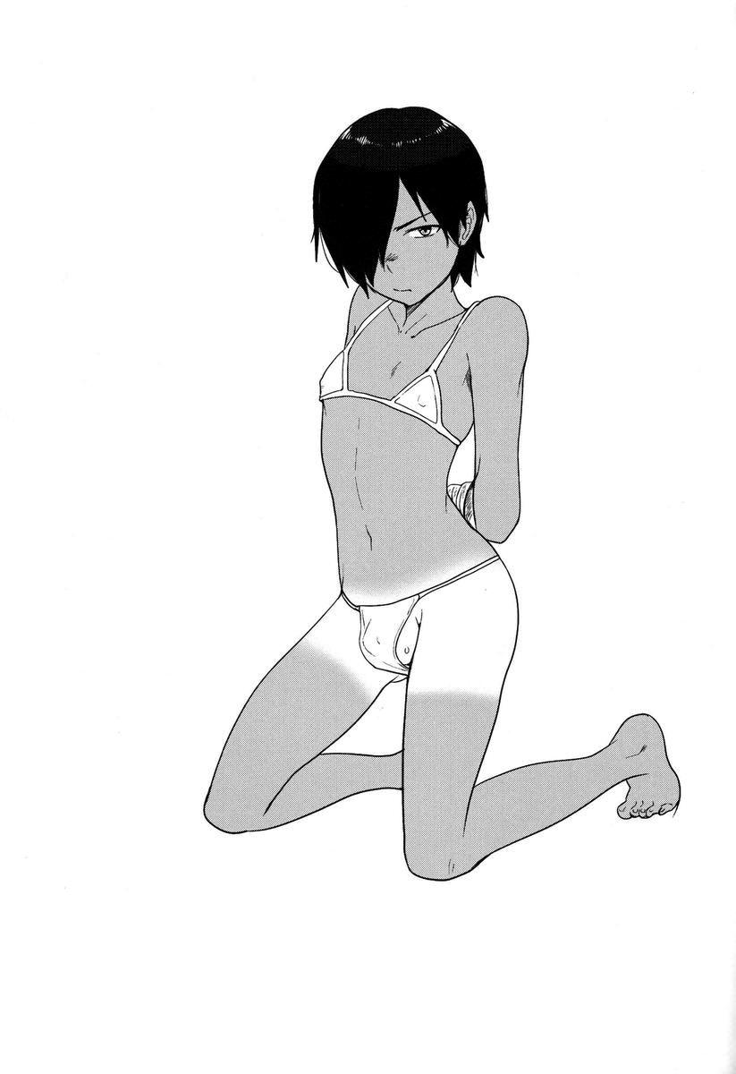 HentaiVN.net - Ảnh 17 - Kazuma-kun wa Otousan to Tottemo Nakayoshi desu - one shot