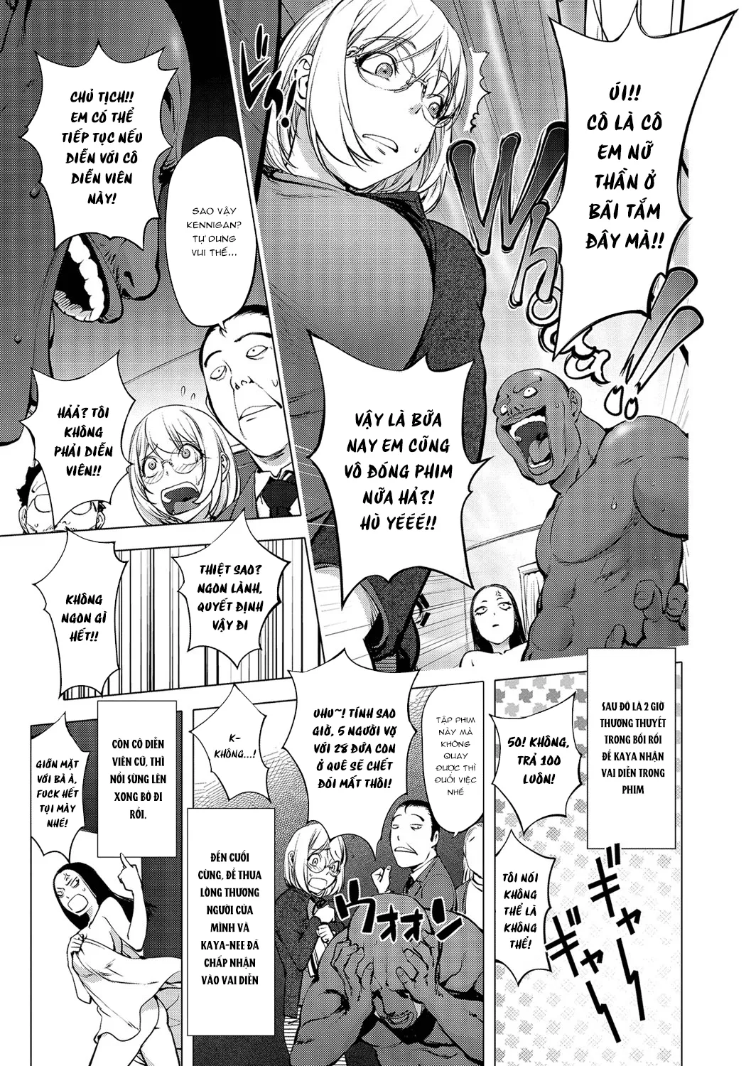 HentaiVN.net - Ảnh 5 - AV-jou Kayano Ne-ko [AV Actress Kayano Neko; Diễn Viên Phim Người Lớn Kayano Ne-ko; Kaya-nee Đóng Phim Người Lớn Phần 2] - Oneshot