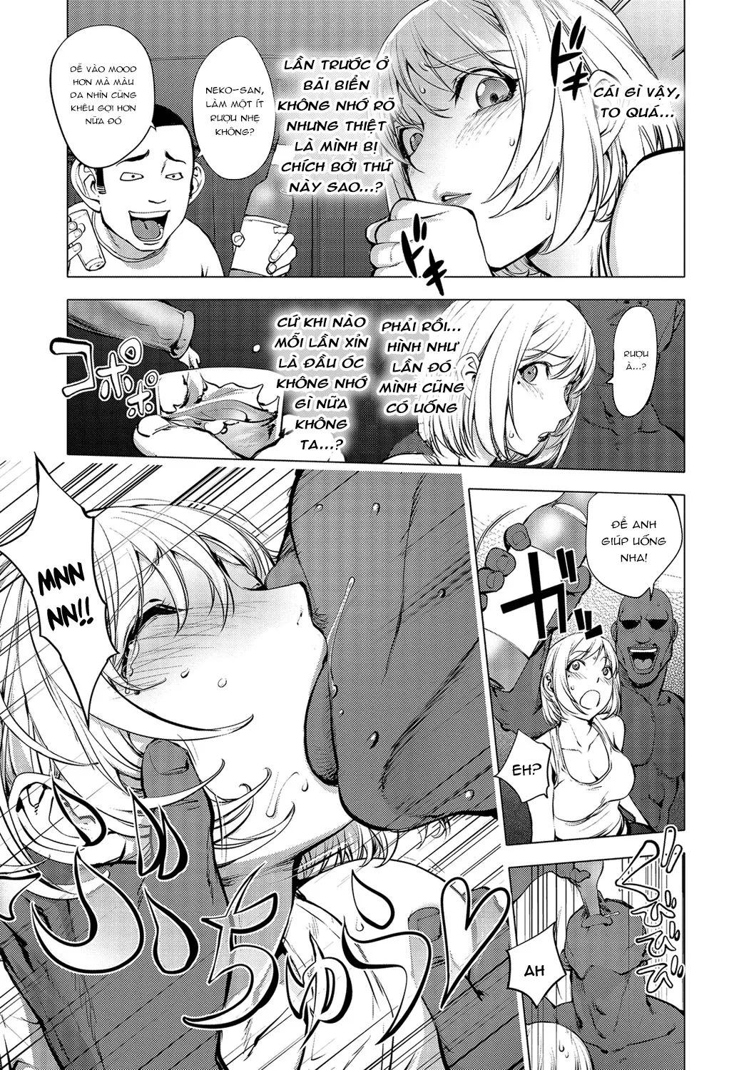 HentaiVN.net - Ảnh 7 - AV-jou Kayano Ne-ko [AV Actress Kayano Neko; Diễn Viên Phim Người Lớn Kayano Ne-ko; Kaya-nee Đóng Phim Người Lớn Phần 2] - Oneshot