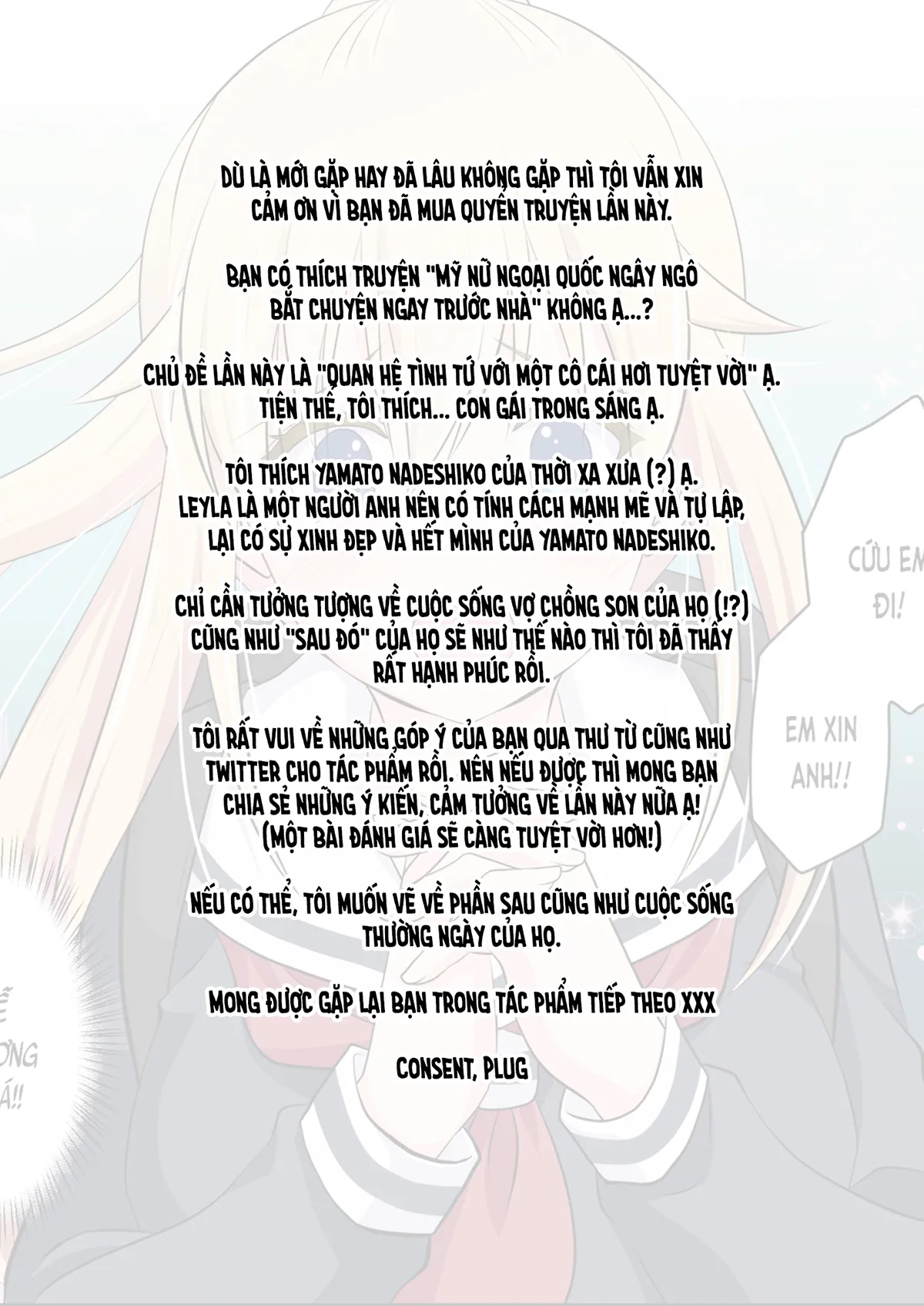 HentaiVN.net - Ảnh 35 - Mỹ nữ ngoại quốc ngây ngô bắt chuyện ngay trước nhà (nguyên tác) [Tennen-kei Gaikokujin Bishoujo o Ie no Mae de Hirotta Hanashi (original); 天然系 外国人美少女を家の前で拾った話 (オリジナル)] - Oneshot