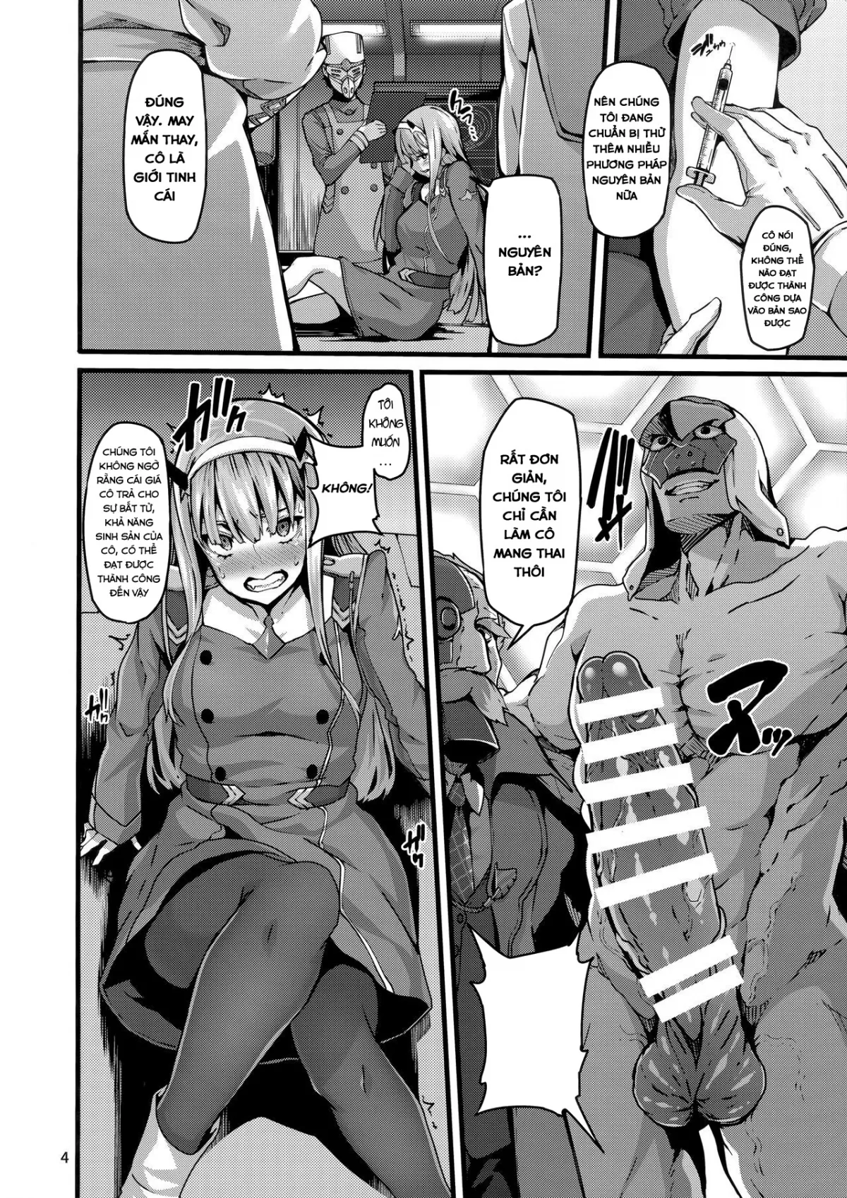 HentaiVN.net - Ảnh 5 - Reginae (DARLING in the FRANXX) [reginae (ダーリン・イン・ザ・フランキス)] - Oneshot