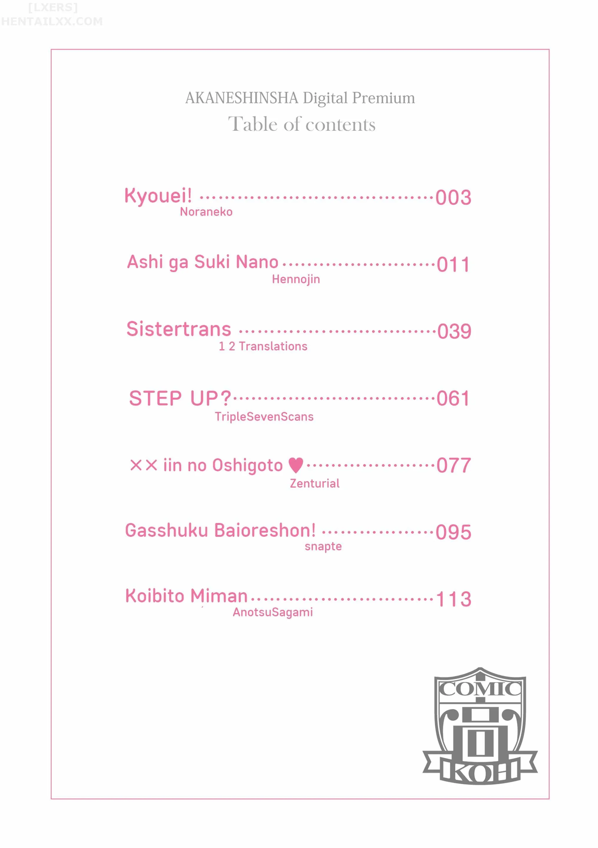 HentaiVN.net - Ảnh 6 - Seishun Scheme [Youthful Days Scheme] - Chap 1