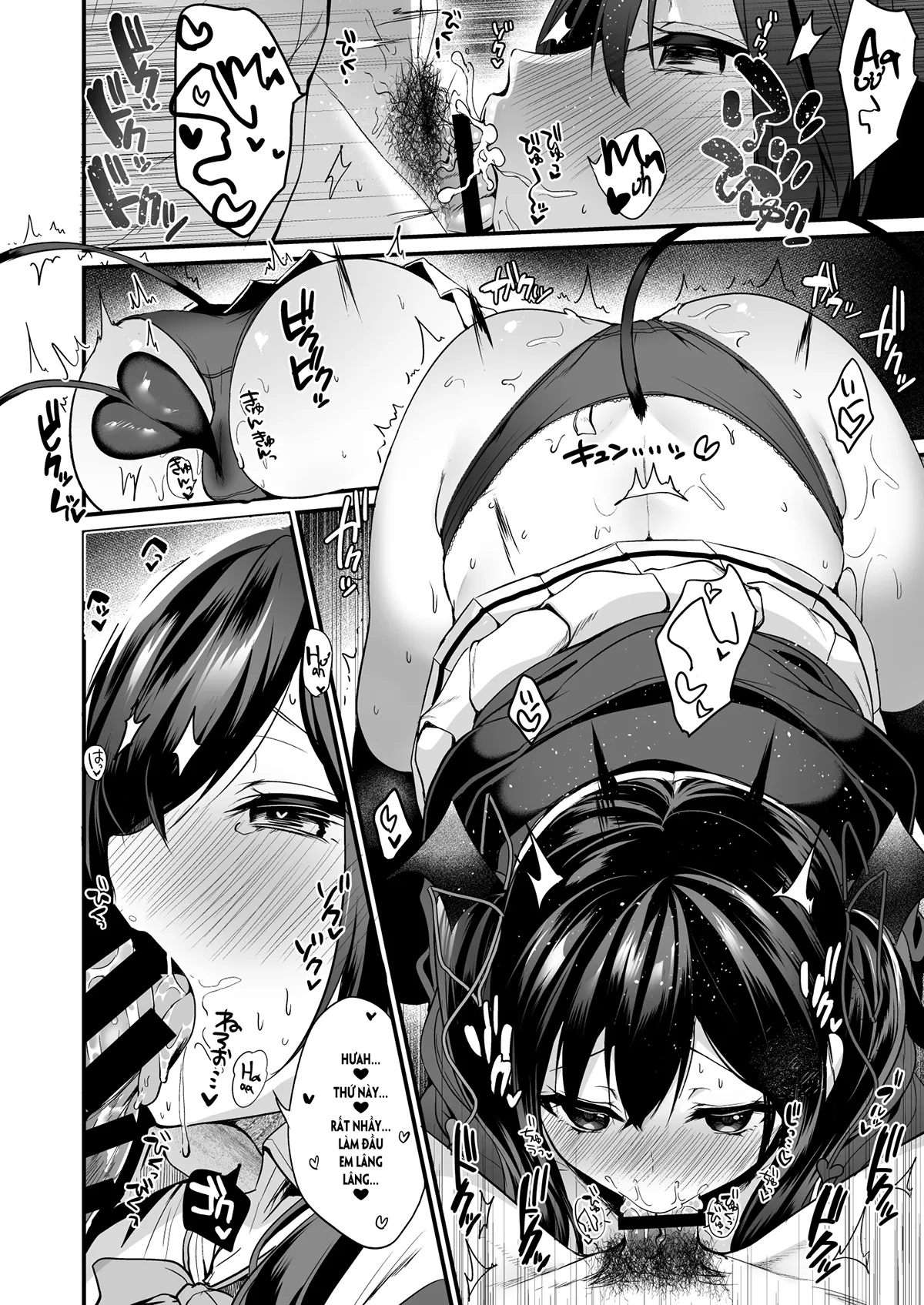 HentaiVN.net - Ảnh 16 - Cuộc tấn công của nhỏ tiểu ác ma! (nguyên tác) [Koakuma-chan no Kougeki! (original); 小悪魔ちゃんのこうげき! (オリジナル); Succubus' Plan A!] - Ch. 2