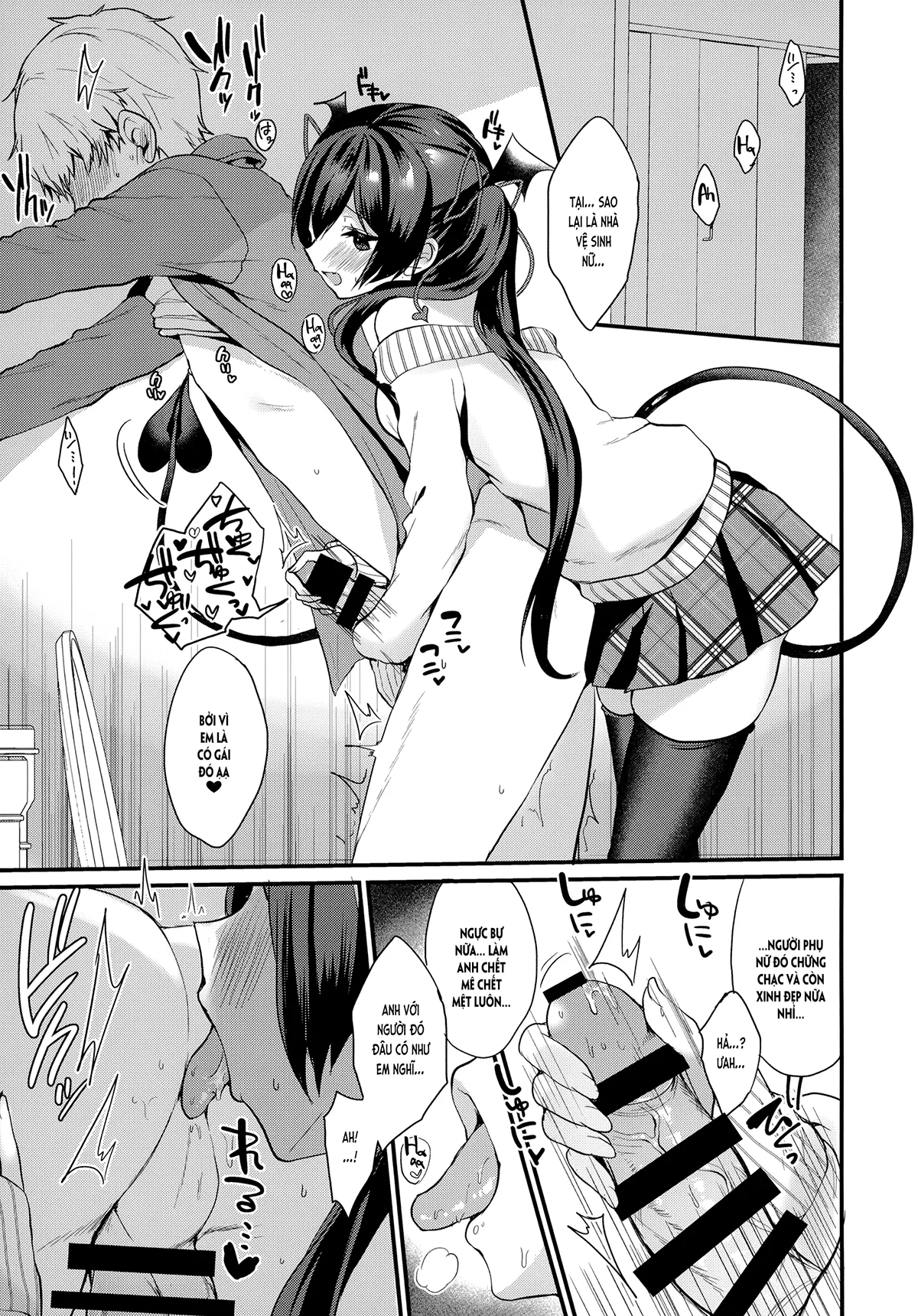 HentaiVN.net - Ảnh 9 - Cuộc tấn công của nhỏ tiểu ác ma! (nguyên tác) [Koakuma-chan no Kougeki! (original); 小悪魔ちゃんのこうげき! (オリジナル); Succubus' Plan A!] - Ch. 3
