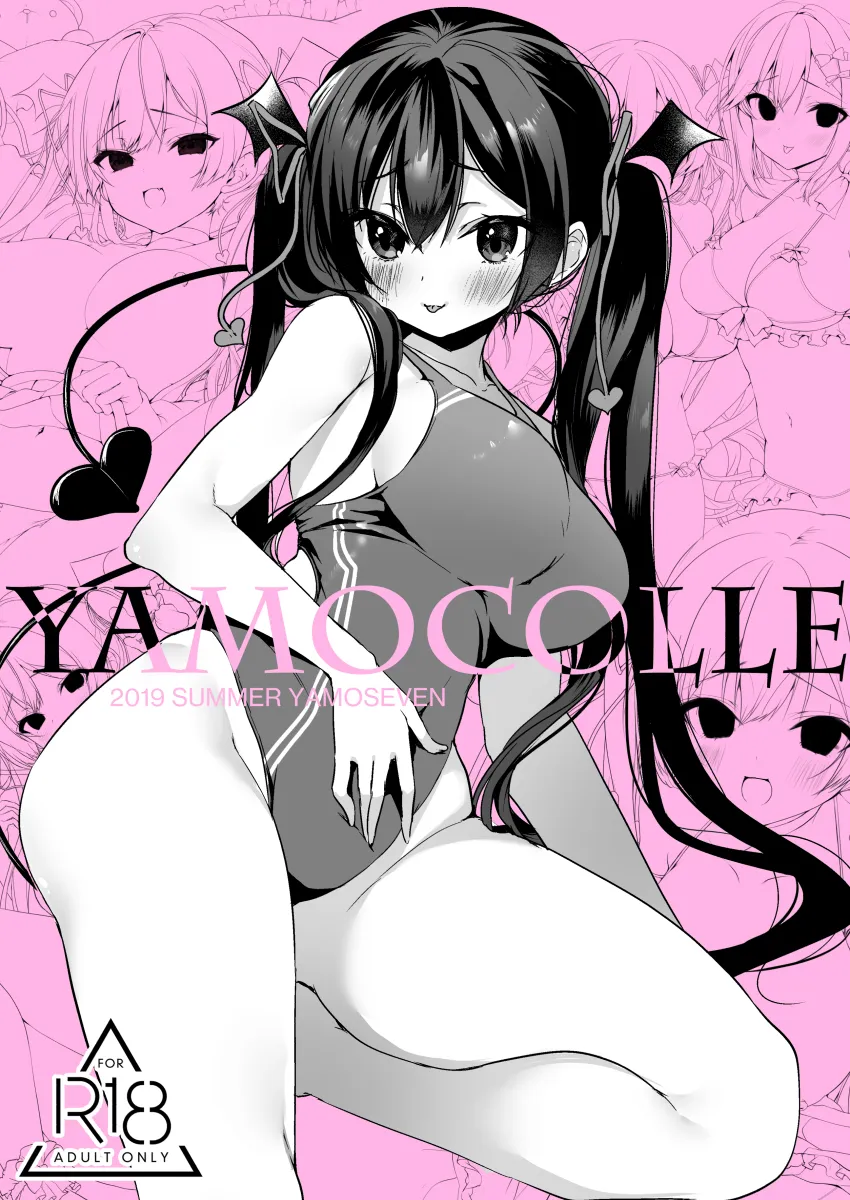 HentaiVN.net - Ảnh 30 - Cuộc tấn công của nhỏ tiểu ác ma! (nguyên tác) [Koakuma-chan no Kougeki! (original); 小悪魔ちゃんのこうげき! (オリジナル); Succubus' Plan A!] - Ch. 2 [không che]