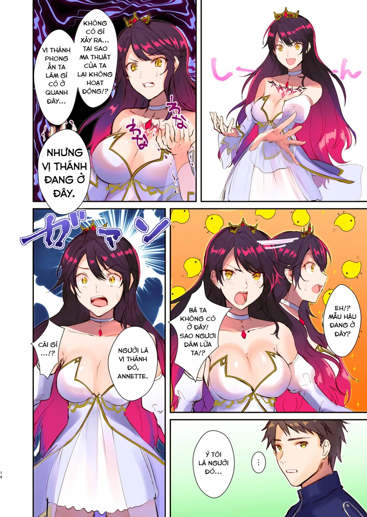 HentaiVN.net - Ảnh 13 - How to rescue the Demon King (TSF's F book 2020 No. 3) [Cách để cứu quỷ vương] - Oneshot
