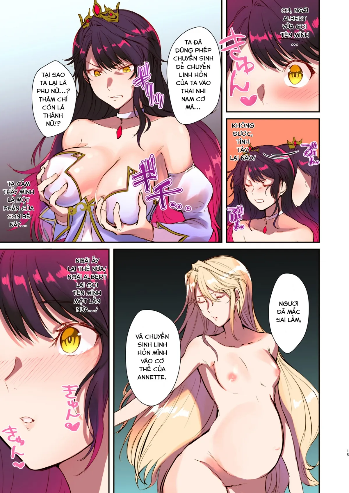 HentaiVN.net - Ảnh 14 - How to rescue the Demon King (TSF's F book 2020 No. 3) [Cách để cứu quỷ vương] - Oneshot