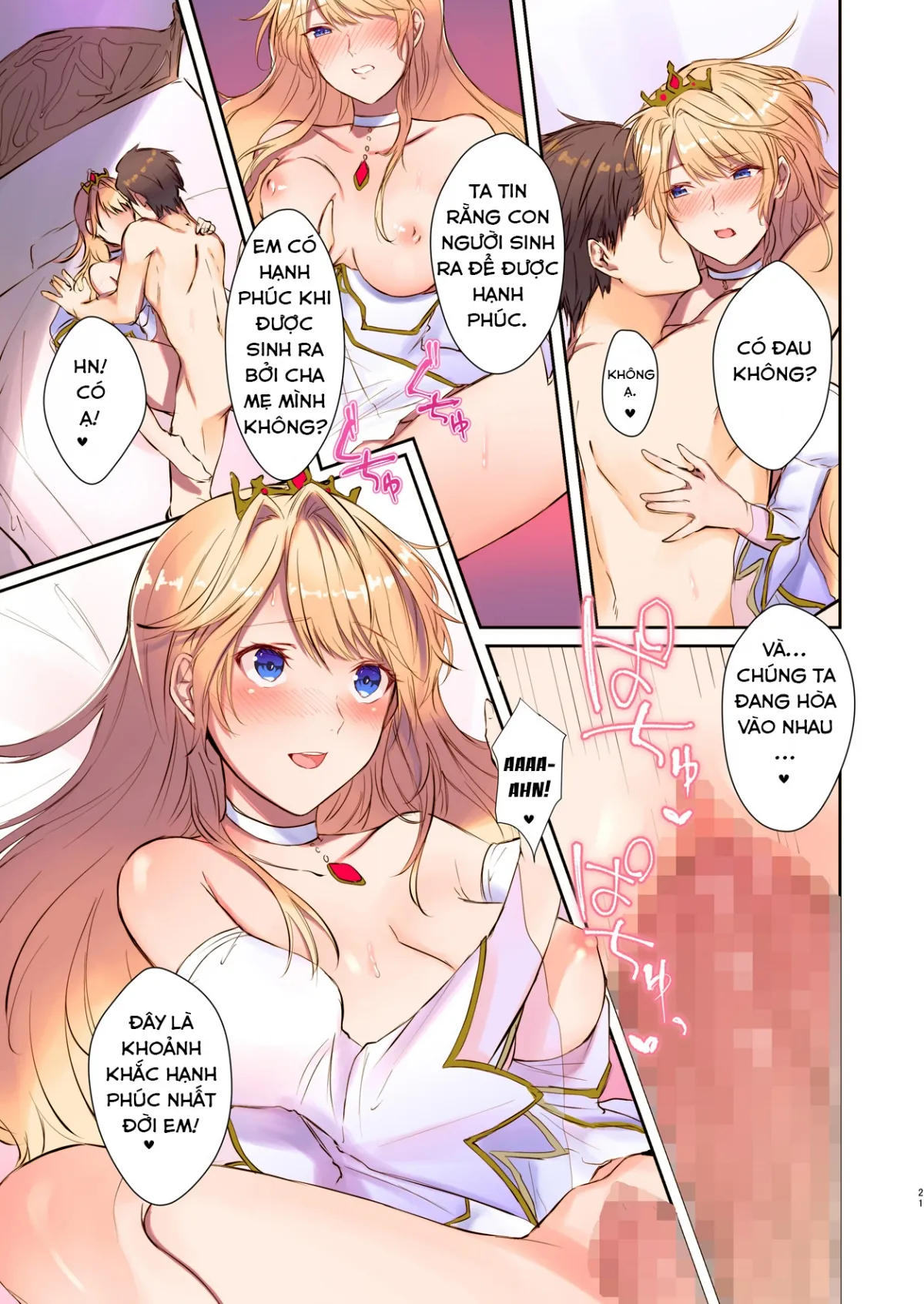 HentaiVN.net - Ảnh 20 - How to rescue the Demon King (TSF's F book 2020 No. 3) [Cách để cứu quỷ vương] - Oneshot