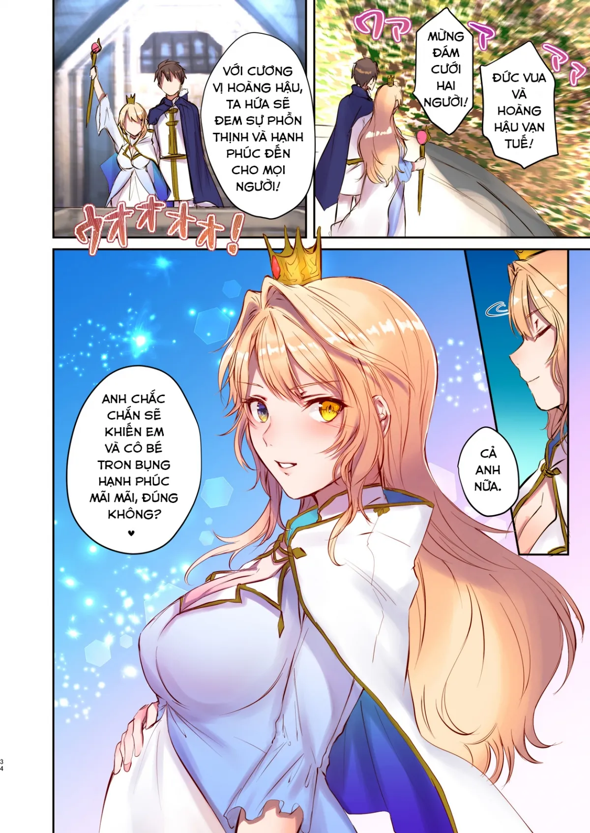 HentaiVN.net - Ảnh 33 - How to rescue the Demon King (TSF's F book 2020 No. 3) [Cách để cứu quỷ vương] - Oneshot