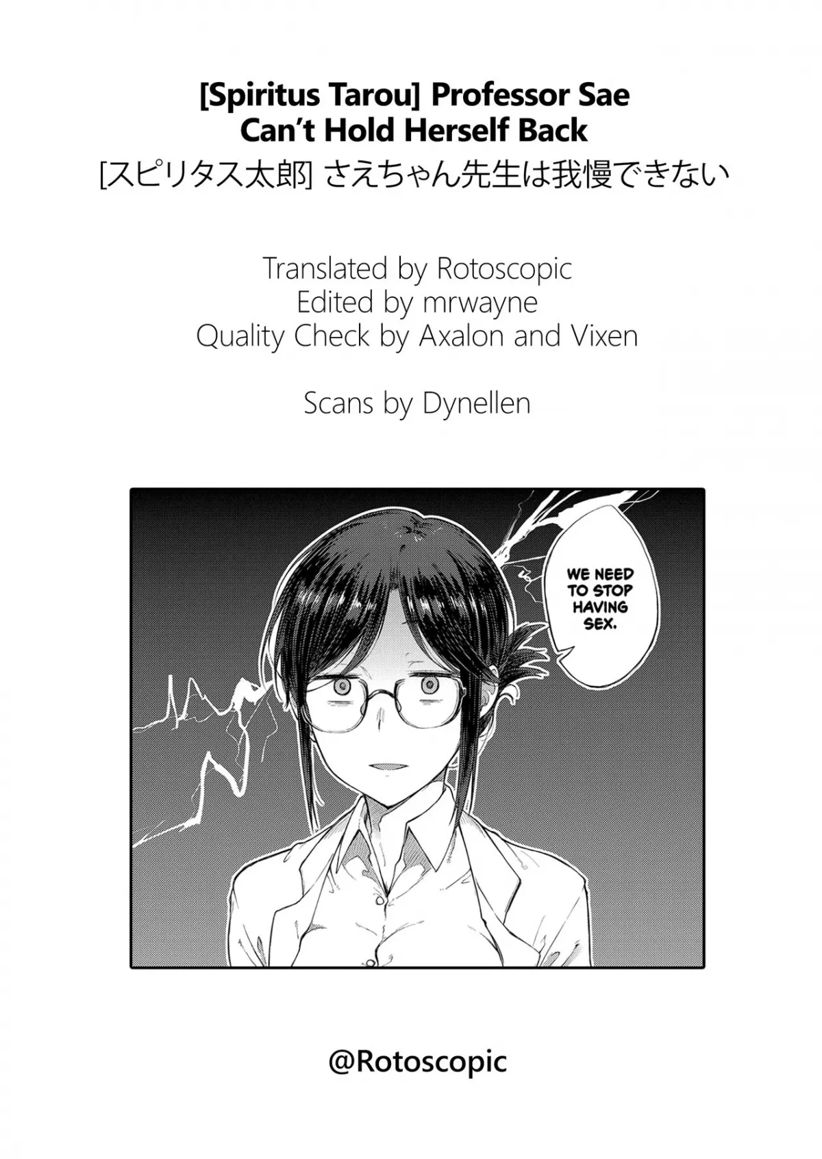 HentaiVN.net - Ảnh 22 - Sae-chan Sensei ha Gaman Dekinai [Professor Sae Can't Hold Herself Back] - Oneshot