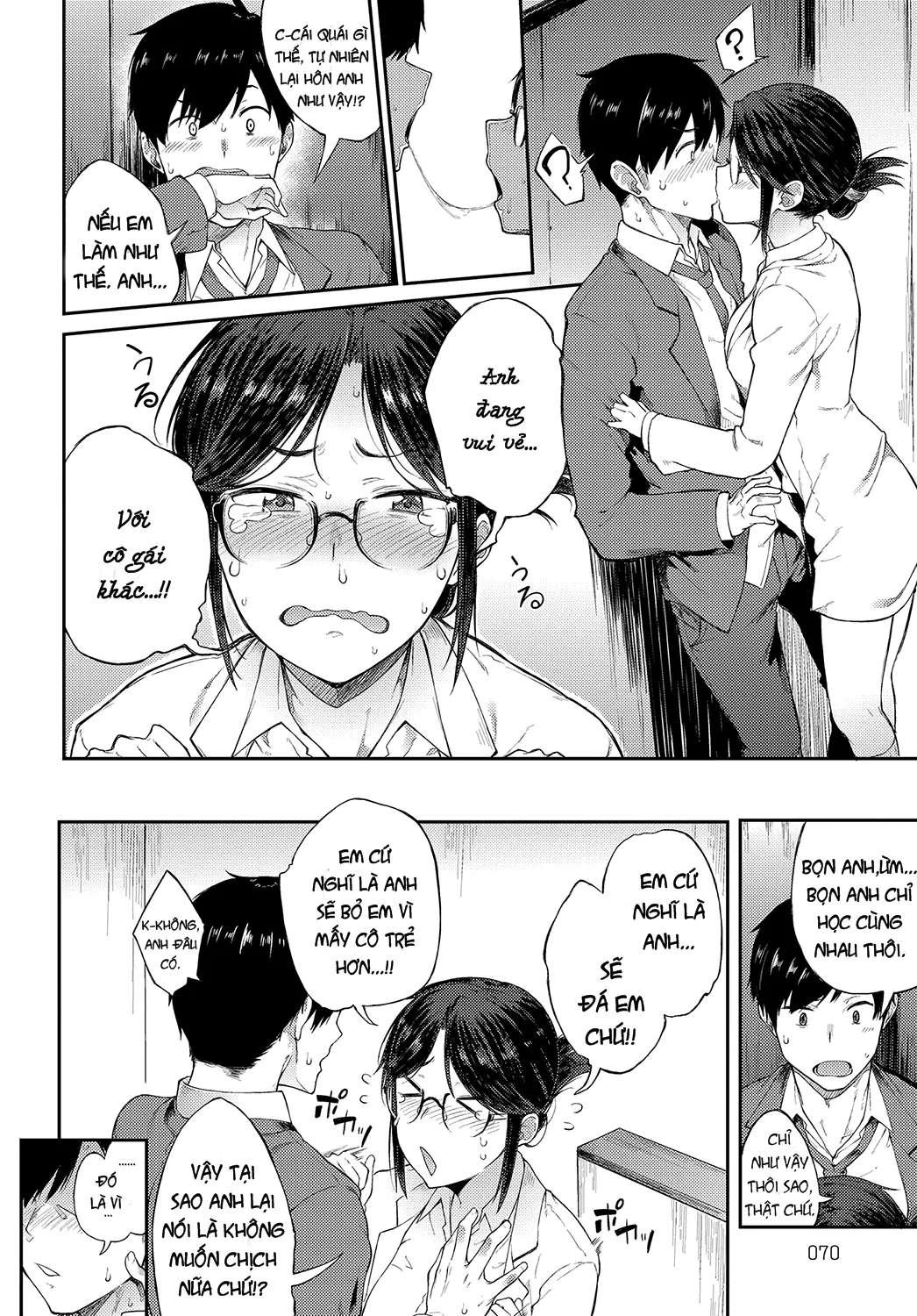 HentaiVN.net - Ảnh 9 - Sae-chan Sensei ha Gaman Dekinai [Professor Sae Can't Hold Herself Back] - Oneshot