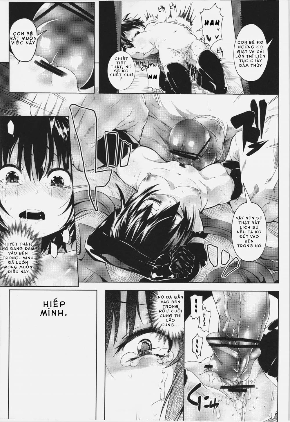 HentaiVN.net - Ảnh 15 - Okuchi no Koibito (Touhou) - Oneshot