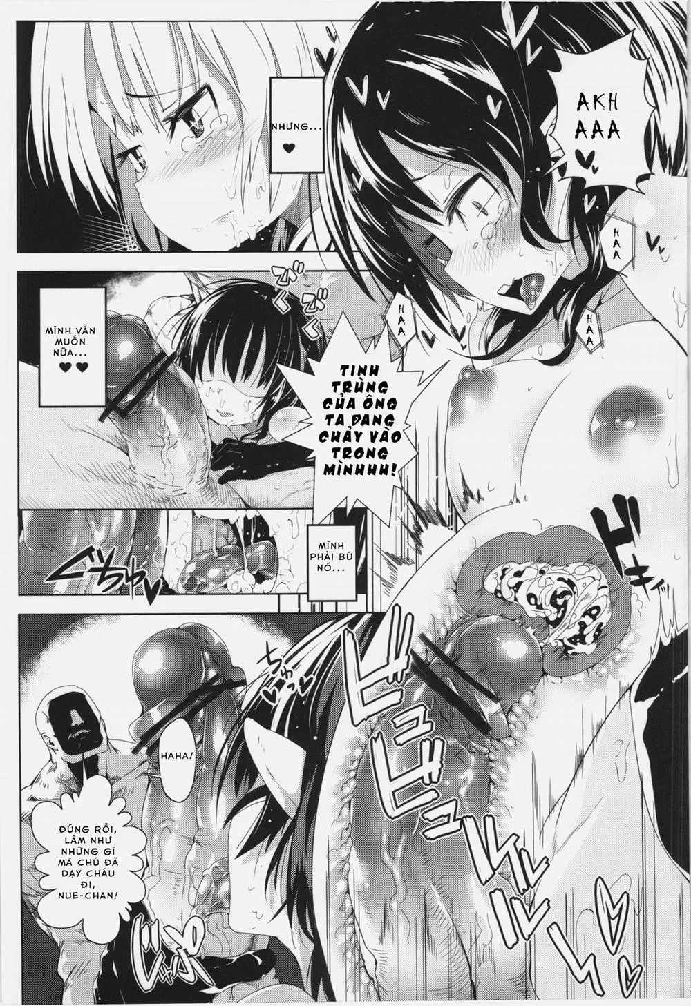 HentaiVN.net - Ảnh 18 - Okuchi no Koibito (Touhou) - Oneshot