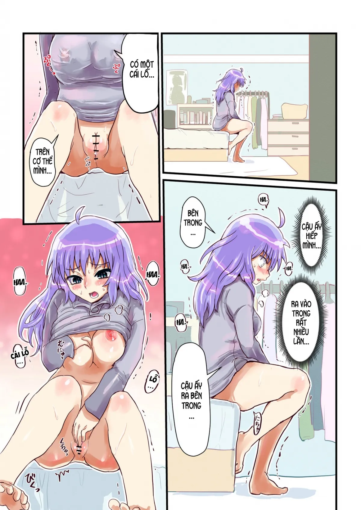 HentaiVN.net - Ảnh 20 - Bạn thơ ấu và thần dược biến đổi. [Nyotaika Shitara Osananajimi To; 女体化したら幼馴染と] - 1-shot