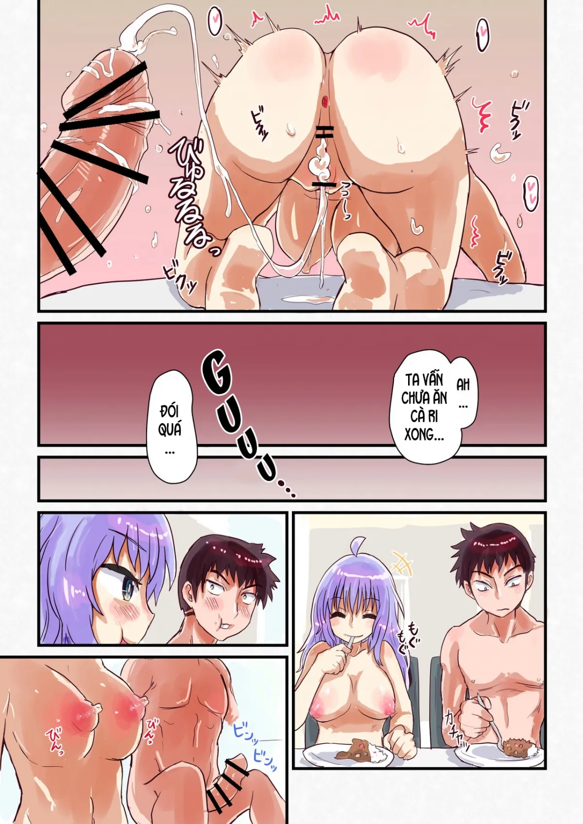 HentaiVN.net - Ảnh 34 - Bạn thơ ấu và thần dược biến đổi. [Nyotaika Shitara Osananajimi To; 女体化したら幼馴染と] - 1-shot