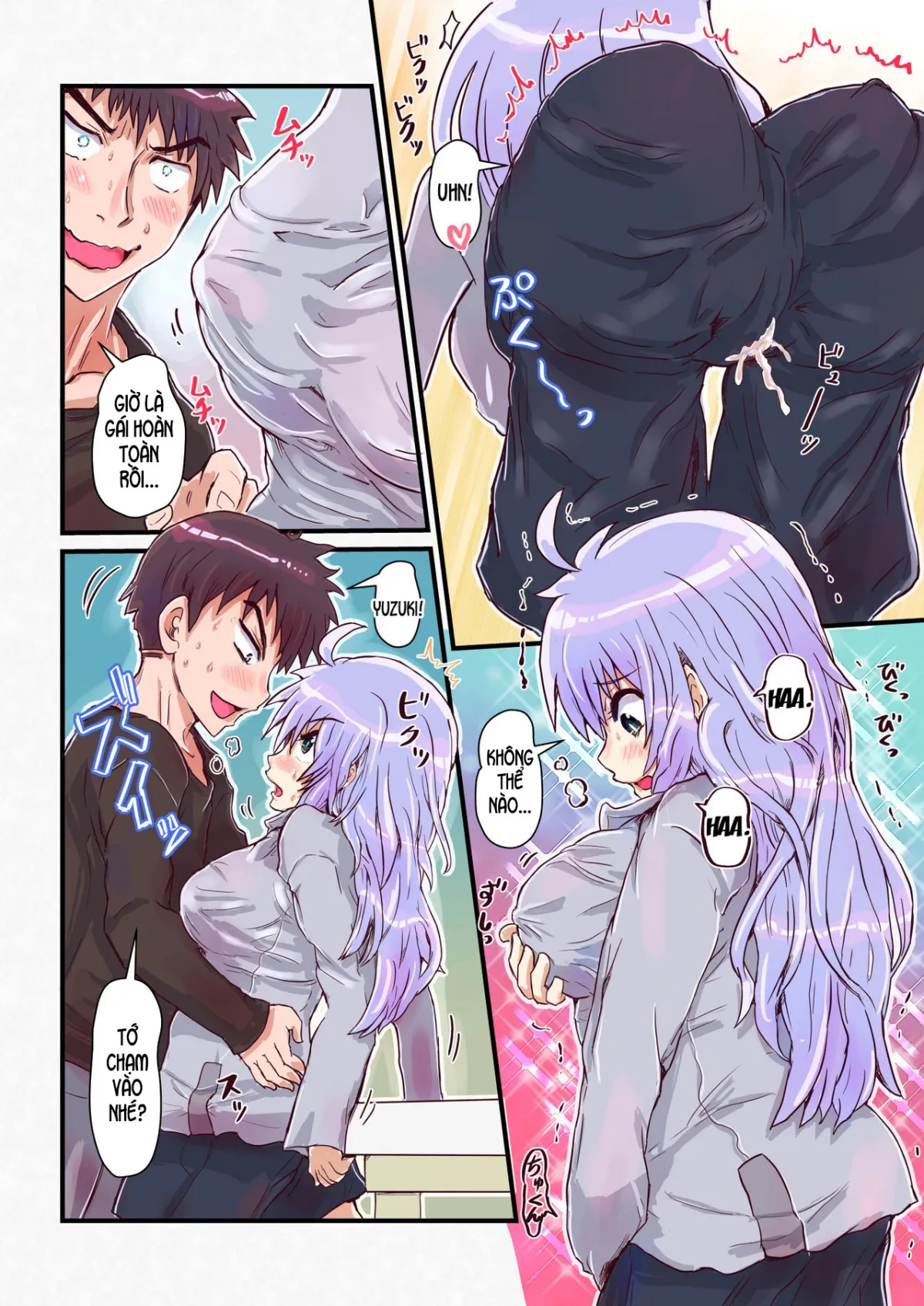 HentaiVN.net - Ảnh 4 - Bạn thơ ấu và thần dược biến đổi. [Nyotaika Shitara Osananajimi To; 女体化したら幼馴染と] - 1-shot