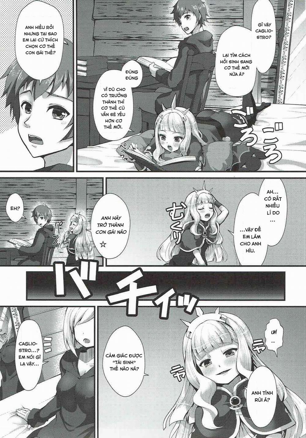 HentaiVN.net - Ảnh 6 - Renkinjutsu Nyotaika Gran ga Djeeta (Granblue Fantasy) [錬金女体化グランがジータ] - Oneshot