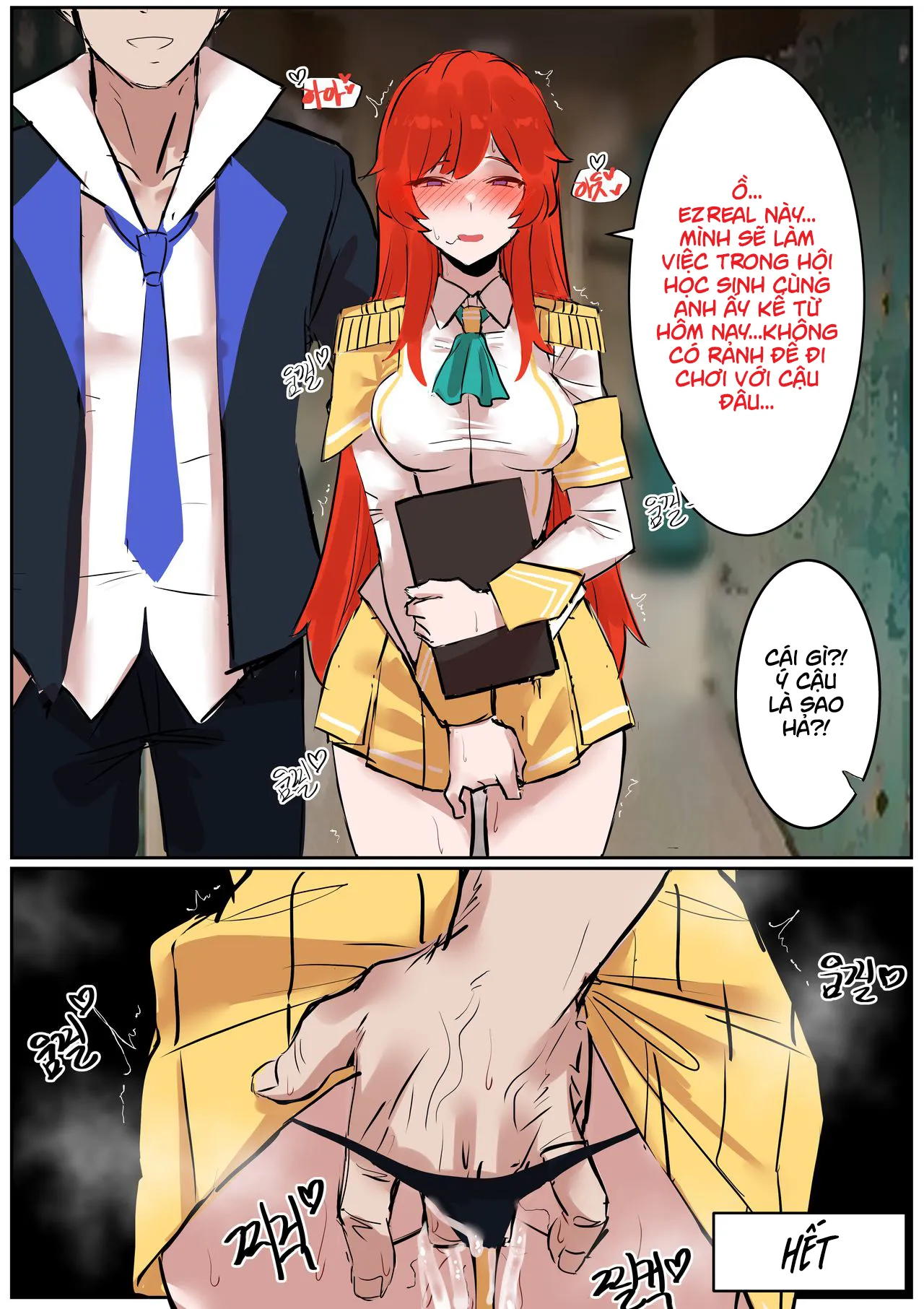 HentaiVN.net - Ảnh 20 - Tâm sự của Lux [Battle Academia Lux, Lux Học viện chiến binh, Lots of good mages] - Oneshot cheating