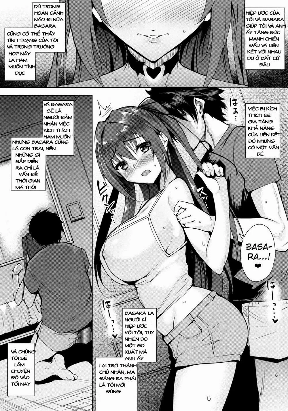 HentaiVN.net - Ảnh 3 - Into The Pit (Shinmai Maou no Testament) - Oneshot