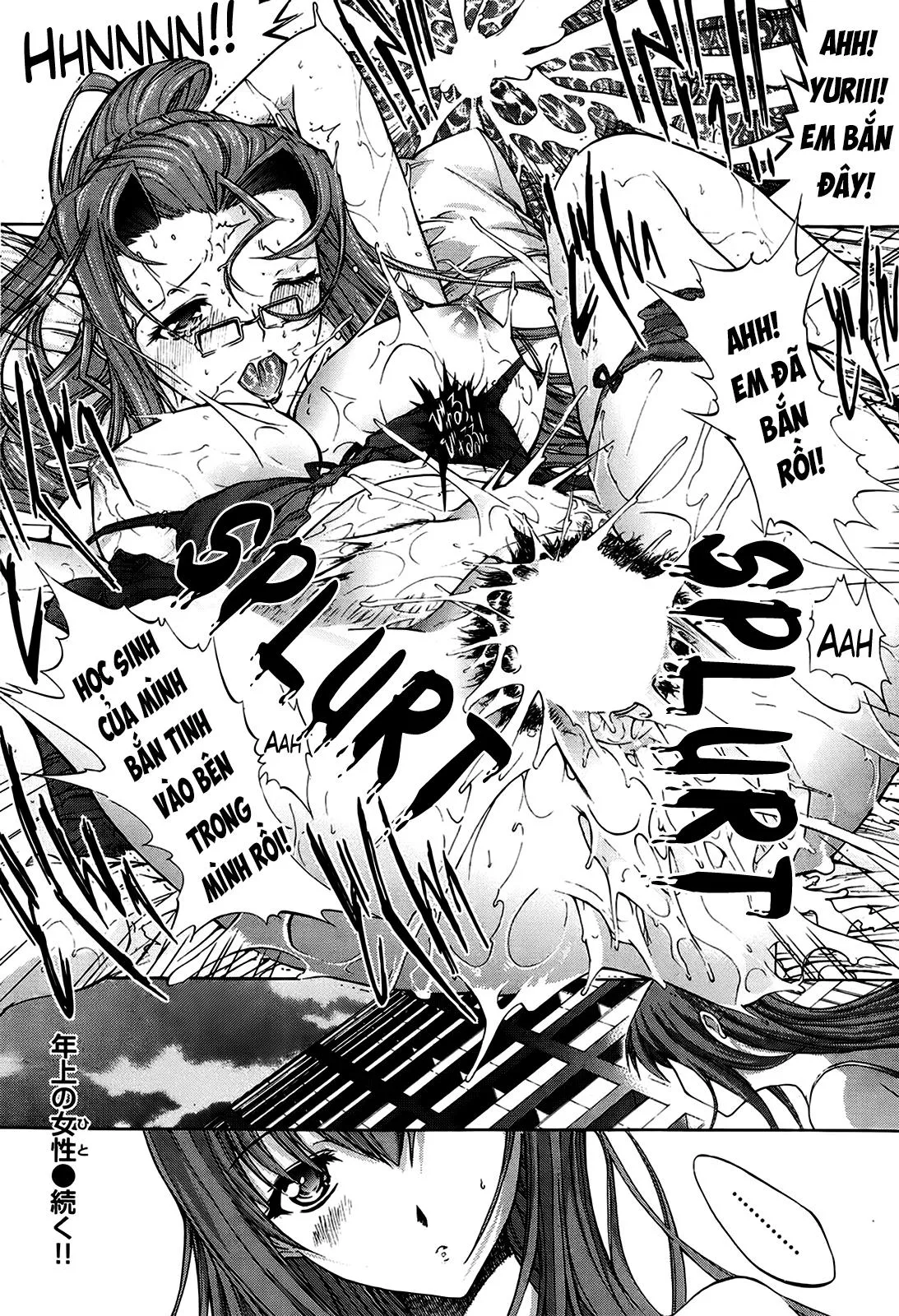 HentaiVN.net - Ảnh 21 - An Older Woman [Toshiue no Josei] - Chap 1