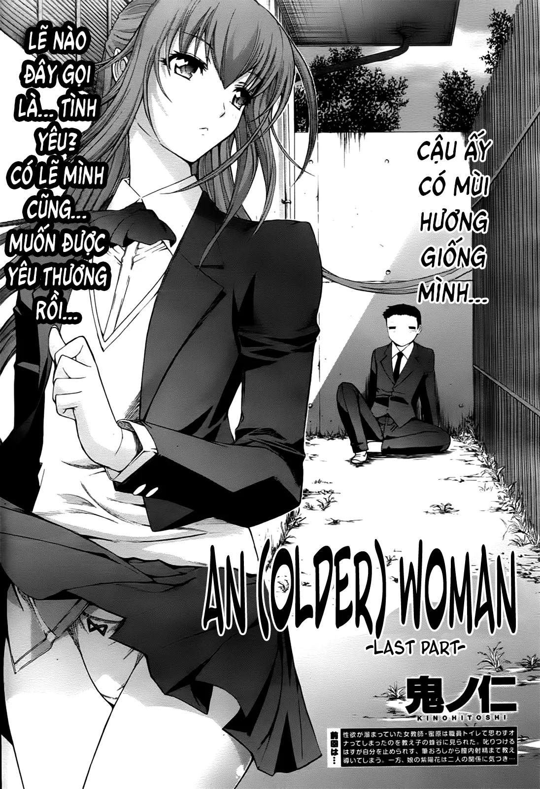 HentaiVN.net - Ảnh 3 - An Older Woman [Toshiue no Josei] - Chap 2
