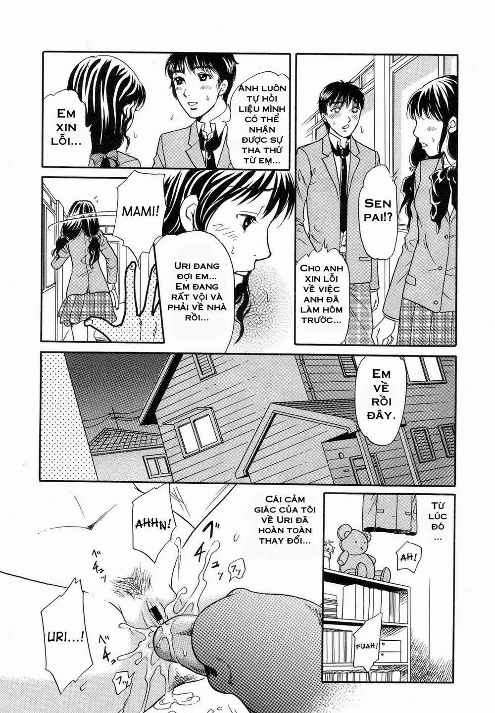 HentaiVN.net - Ảnh 15 - The Dream Eater - Oneshot