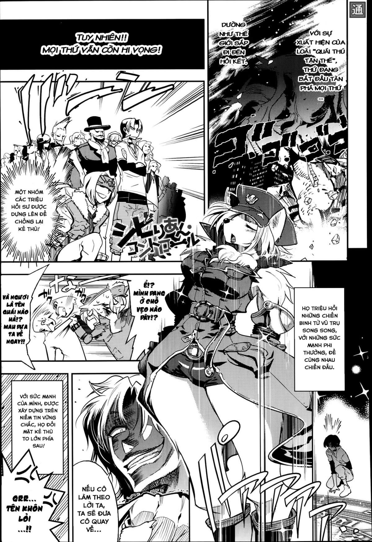 HentaiVN.net - Ảnh 3 - Civilian Control - Oneshot
