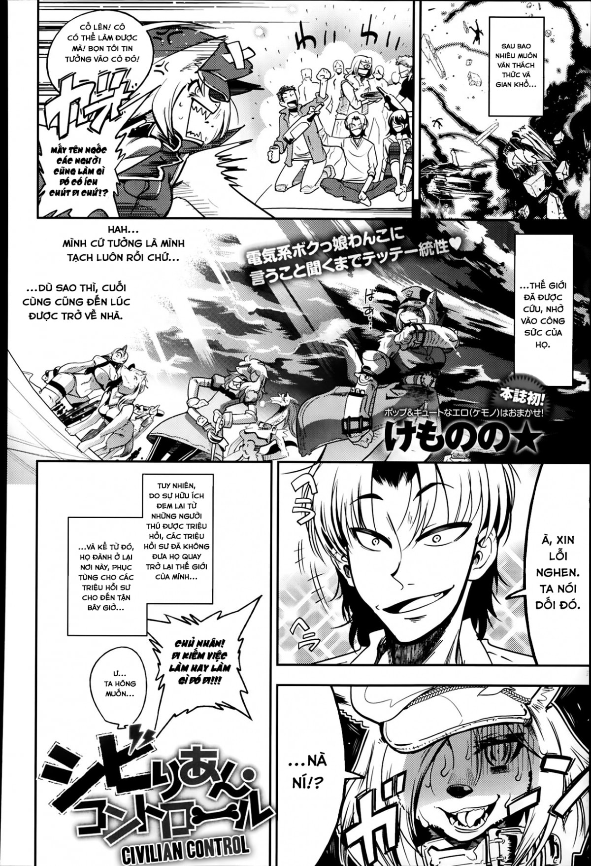 HentaiVN.net - Ảnh 4 - Civilian Control - Oneshot
