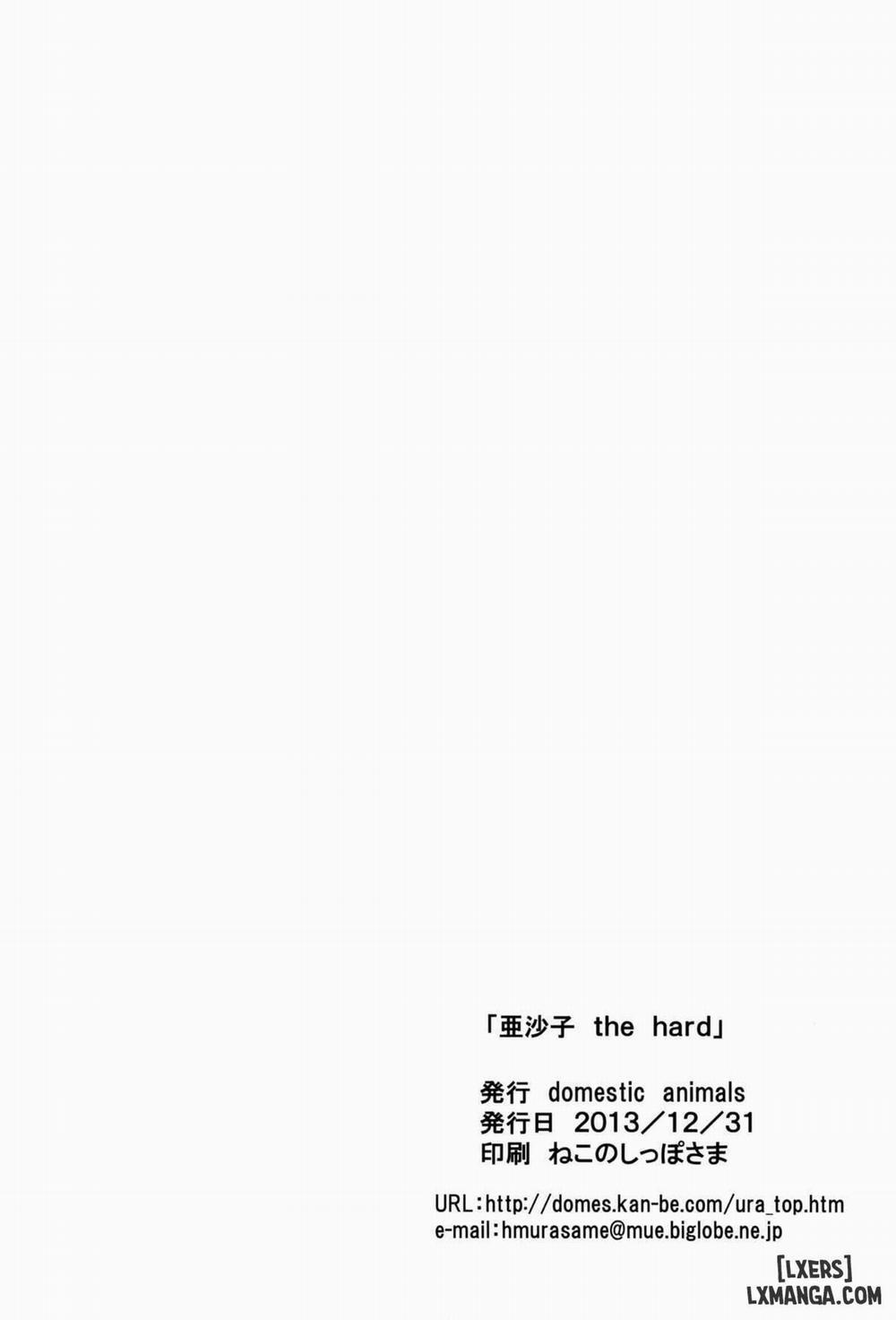 HentaiVN.net - Ảnh 25 - Asako the hard [Thằng dâm con ông Dục] - Oneshot