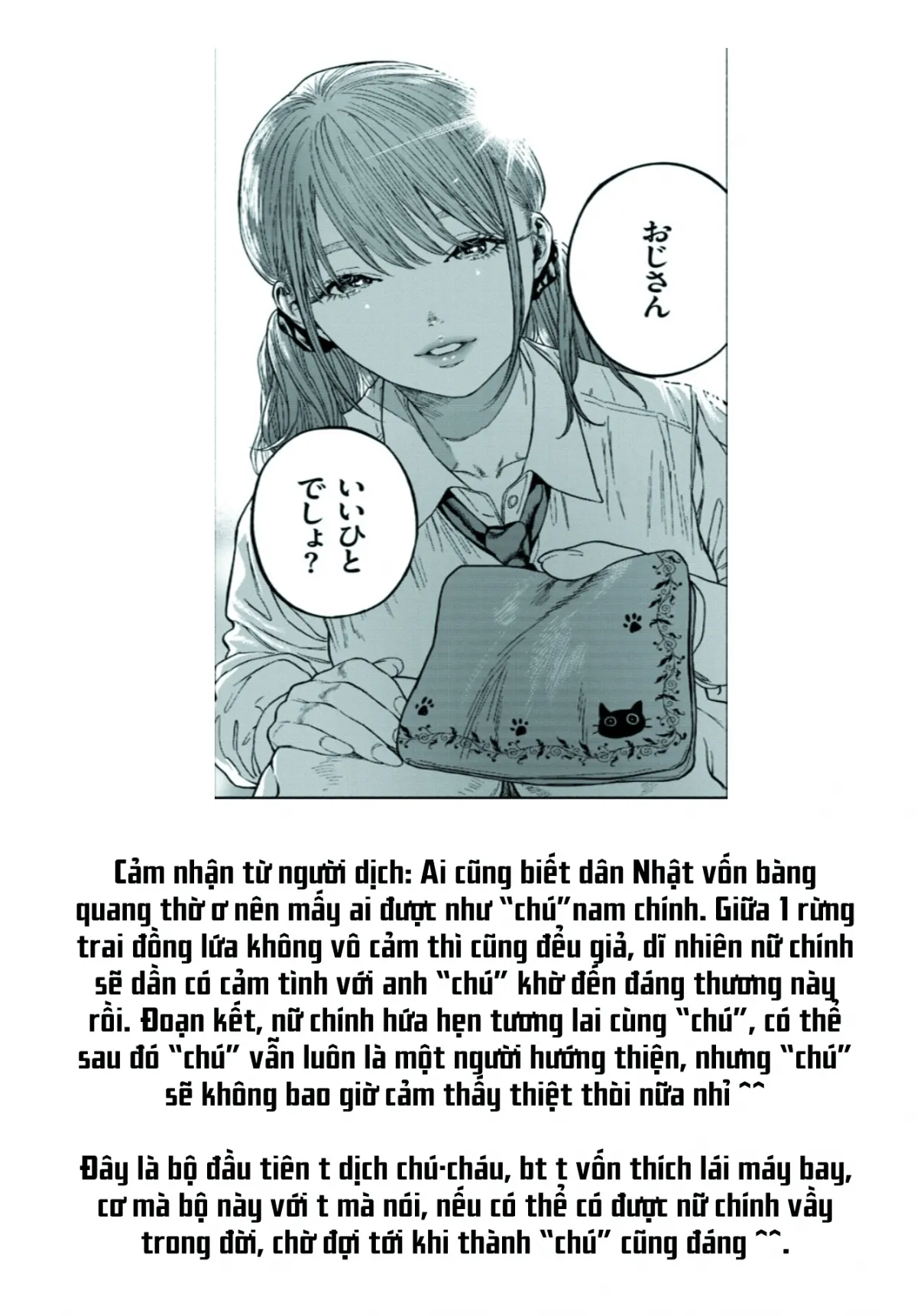 HentaiVN.net - Ảnh 22 - Nụ cười của em [When she smiled at me...] - Part 3-End