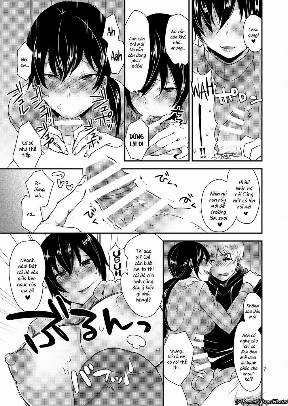 HentaiVN.net - Ảnh 9 - Tonari no Okaa-san - Oneshot