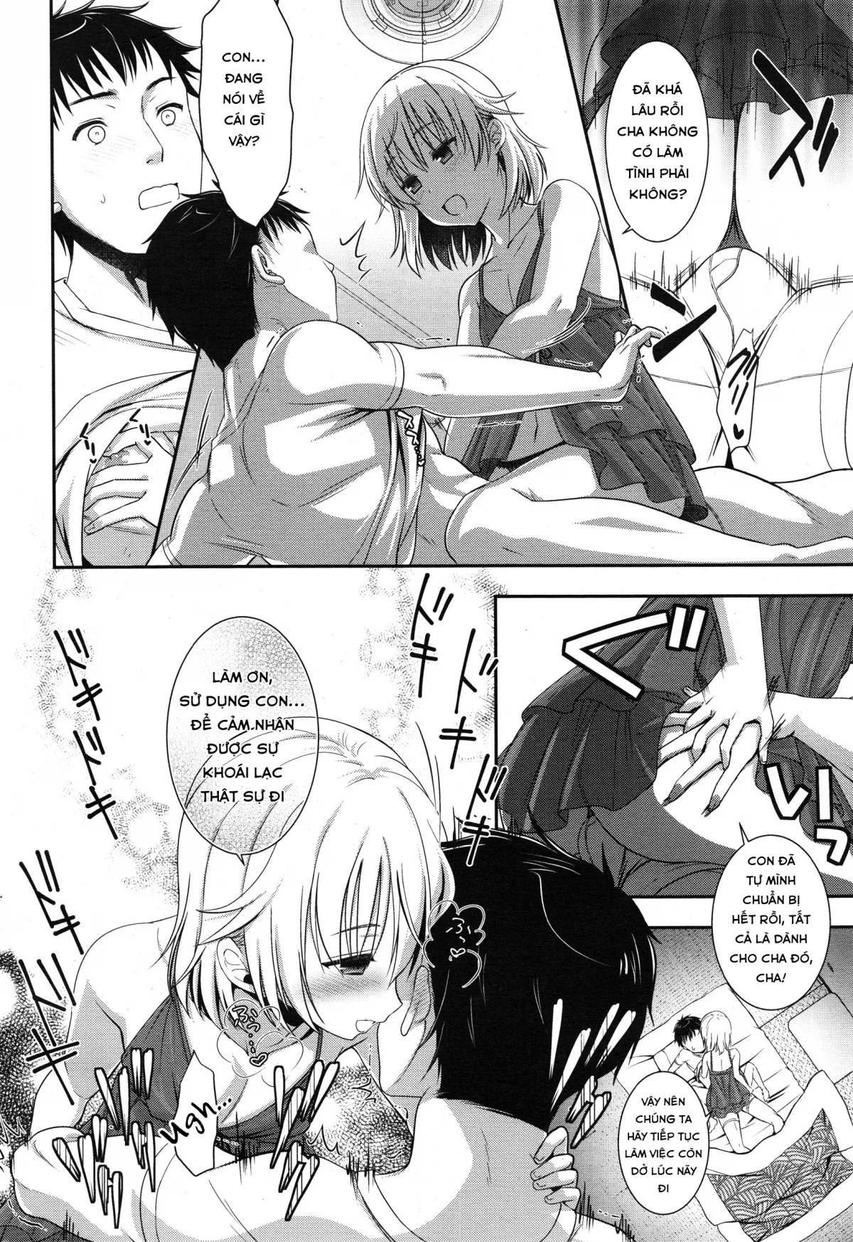 HentaiVN.net - Ảnh 17 - Fushi no Kizuna no Fukamekata - Oneshot