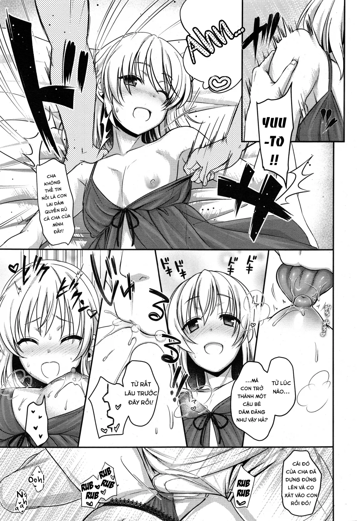 HentaiVN.net - Ảnh 18 - Fushi no Kizuna no Fukamekata - Oneshot