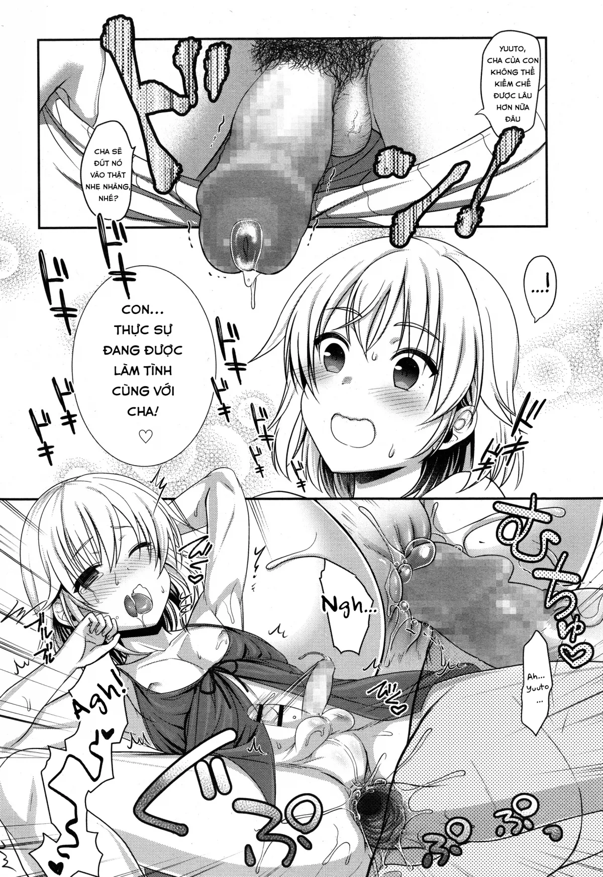 HentaiVN.net - Ảnh 19 - Fushi no Kizuna no Fukamekata - Oneshot