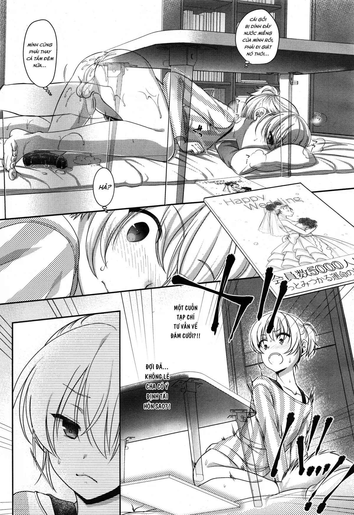 HentaiVN.net - Ảnh 4 - Fushi no Kizuna no Fukamekata - Oneshot