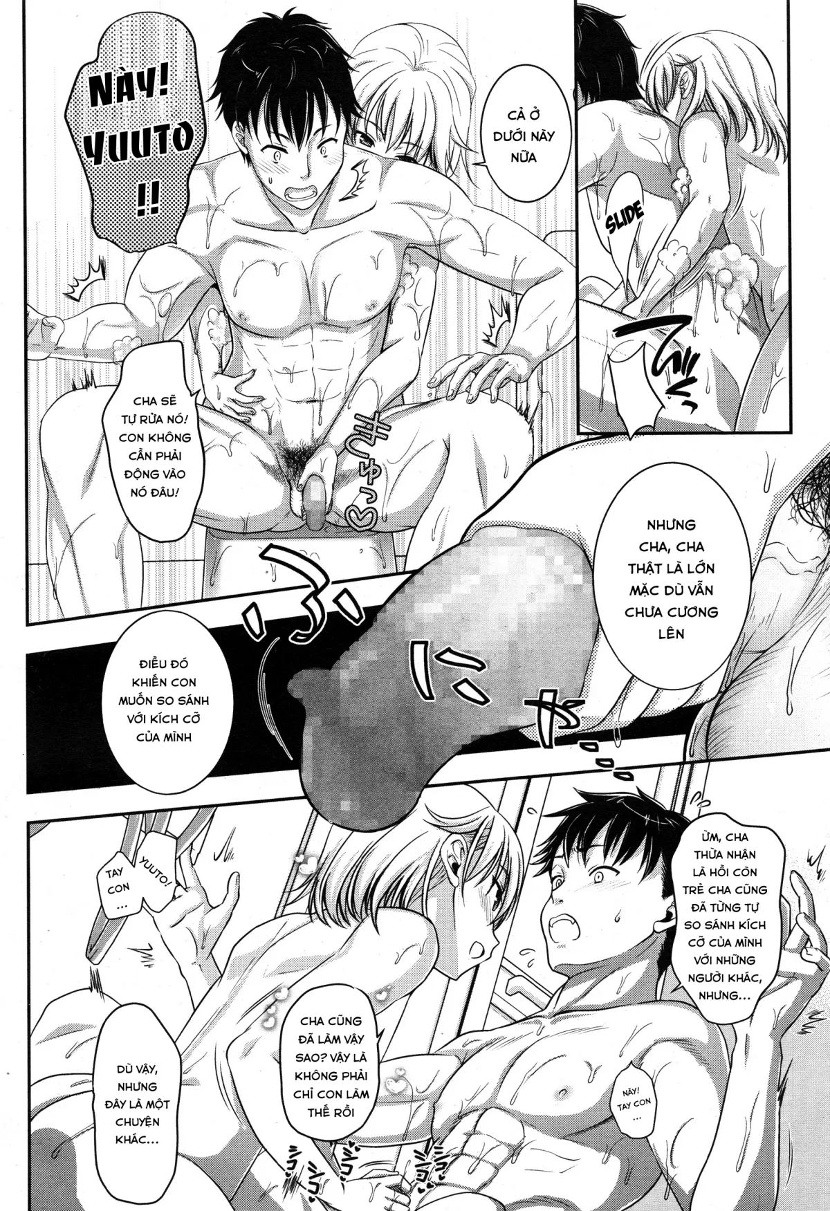 HentaiVN.net - Ảnh 7 - Fushi no Kizuna no Fukamekata - Oneshot