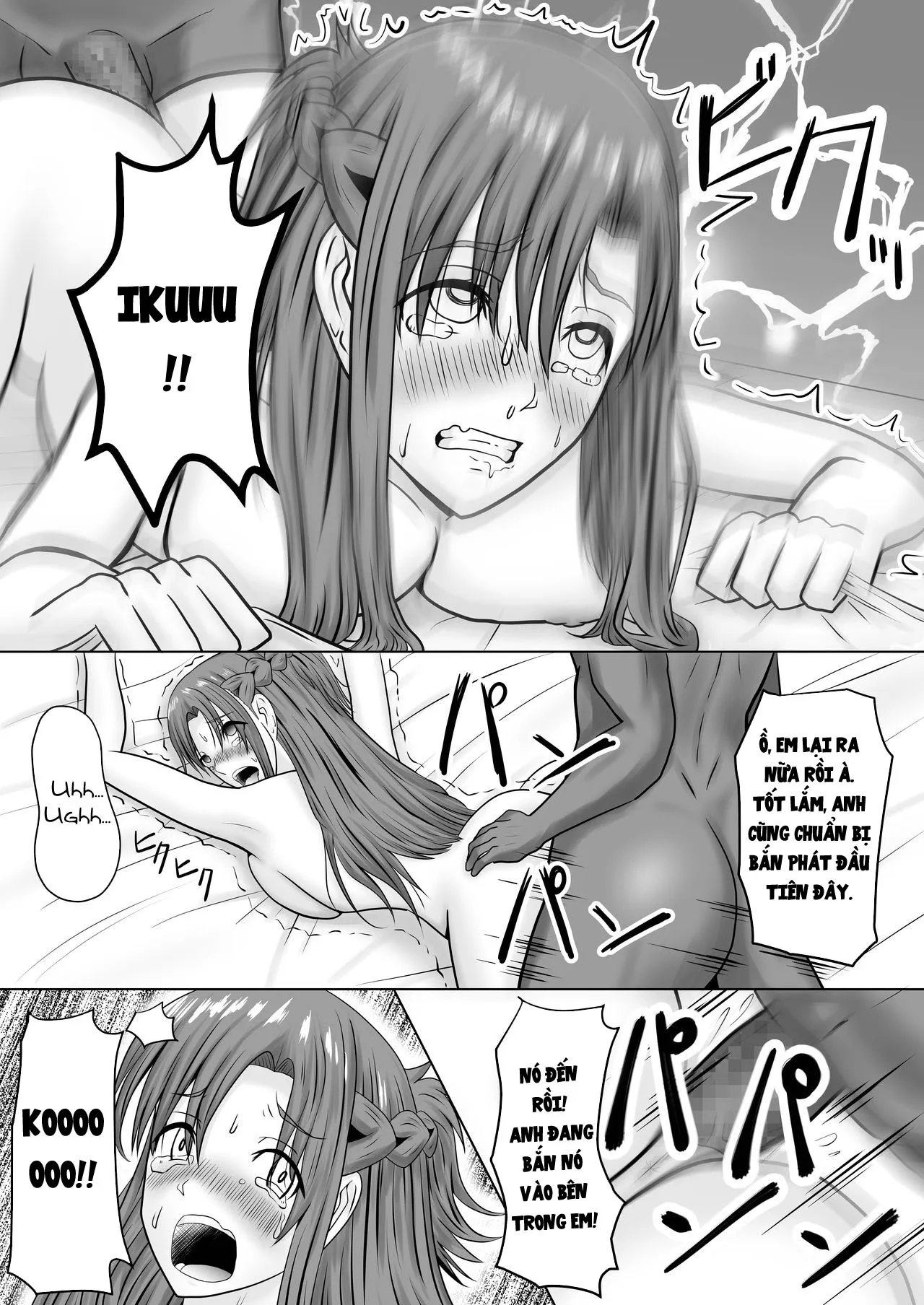 HentaiVN.net - Ảnh 31 - Asuna no Ayamachi - Oneshot
