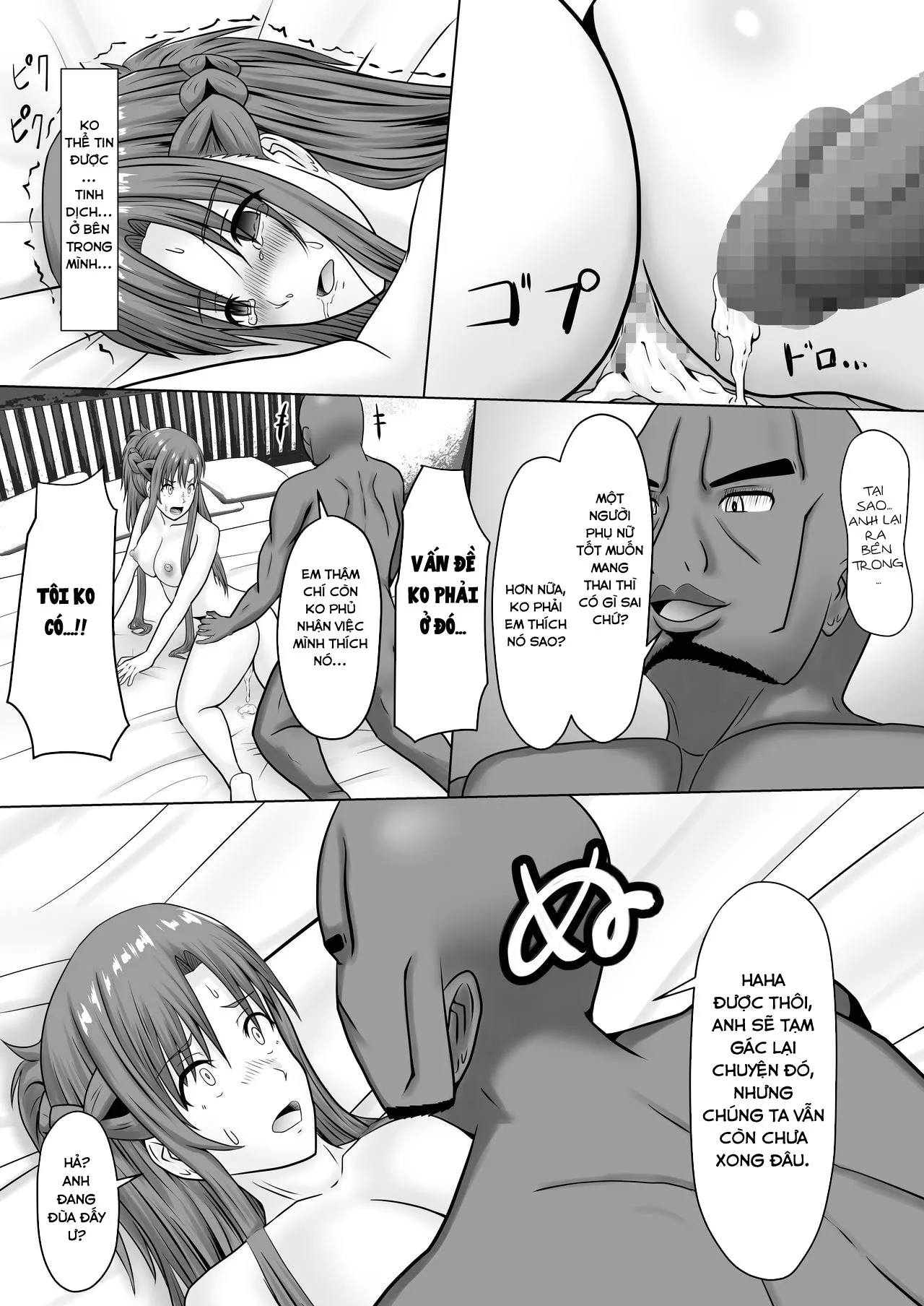 HentaiVN.net - Ảnh 33 - Asuna no Ayamachi - Oneshot
