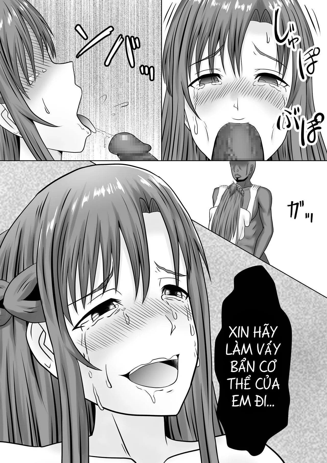 HentaiVN.net - Ảnh 42 - Asuna no Ayamachi - Oneshot