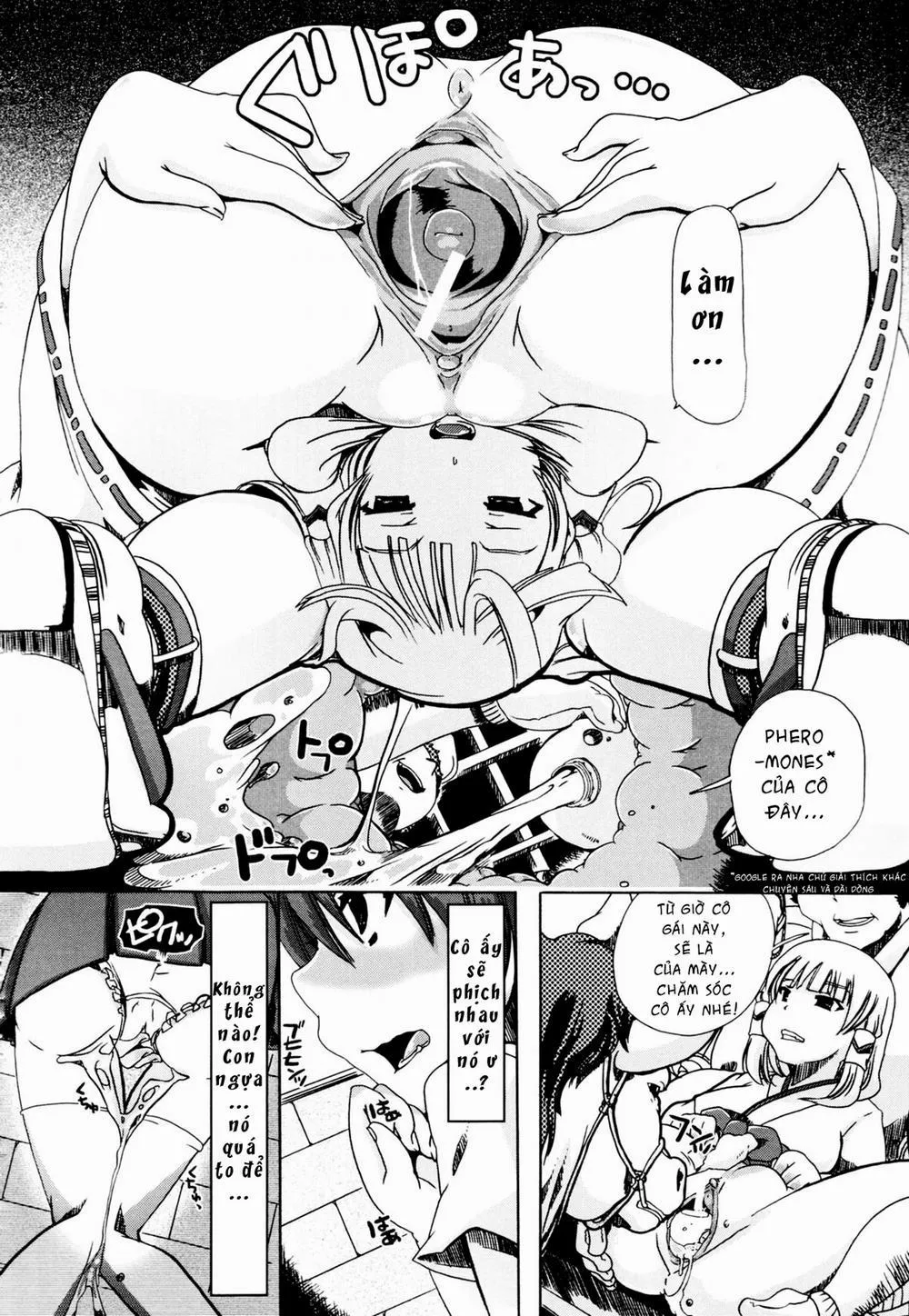 HentaiVN.net - Ảnh 12 - Juukan Miko Bestiality Shrine Maiden - OneShot