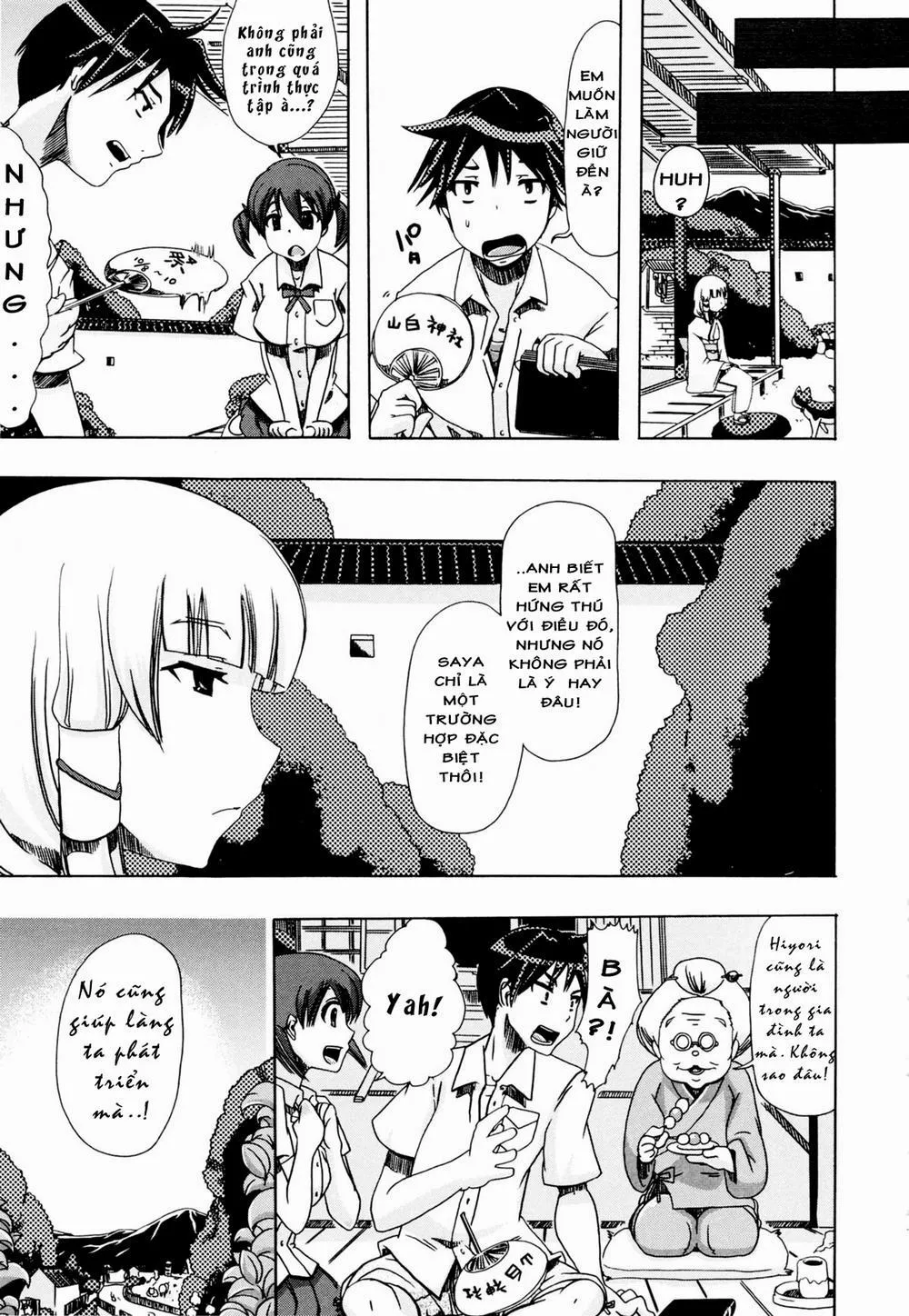 HentaiVN.net - Ảnh 13 - Juukan Miko Bestiality Shrine Maiden - OneShot