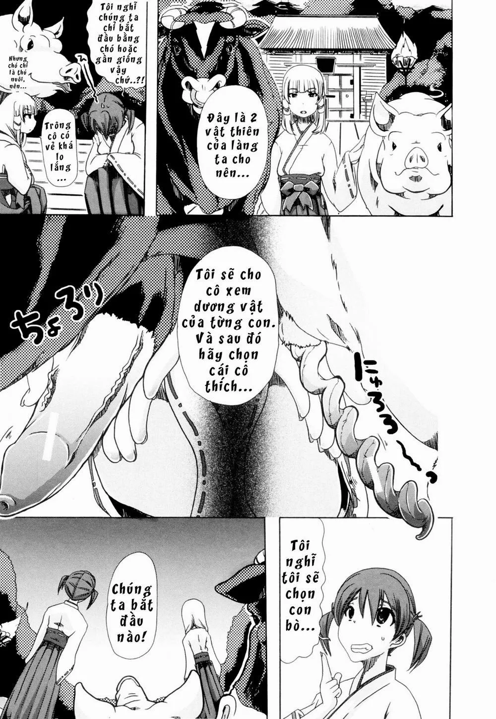 HentaiVN.net - Ảnh 15 - Juukan Miko Bestiality Shrine Maiden - OneShot
