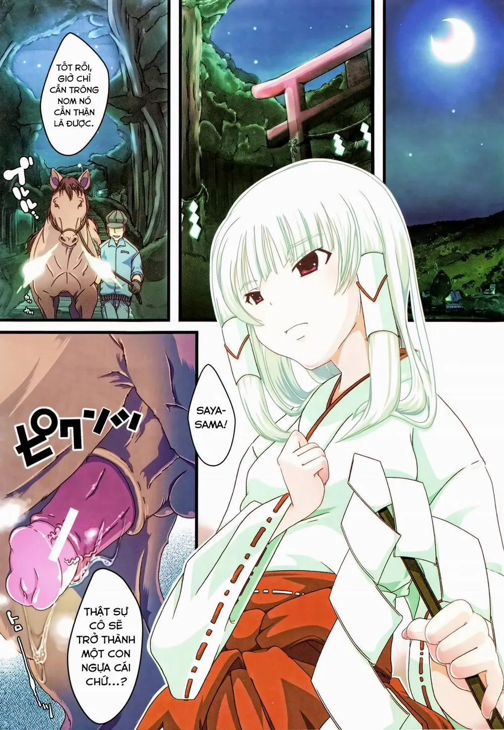 HentaiVN.net - Ảnh 3 - Juukan Miko Bestiality Shrine Maiden - OneShot