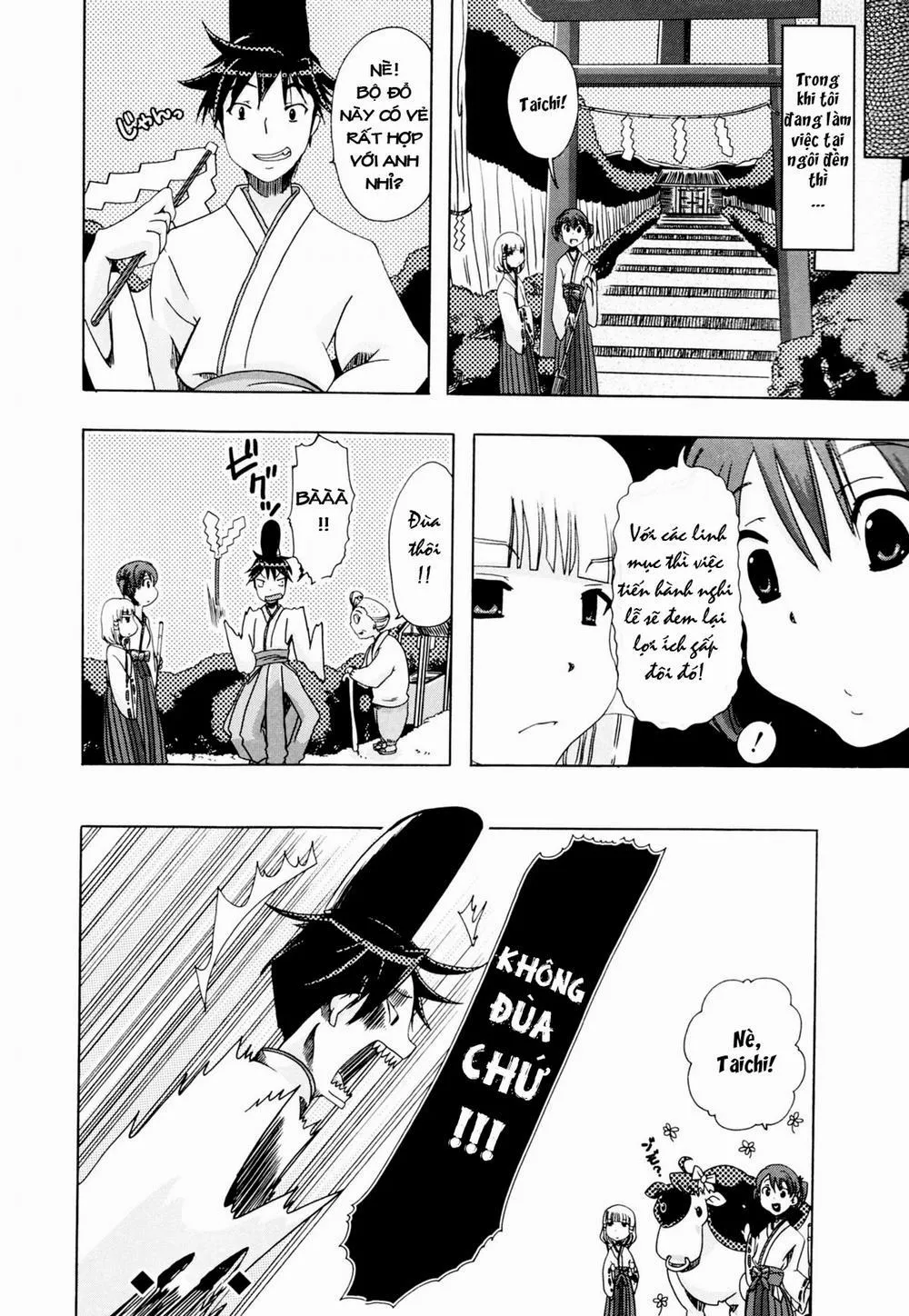 HentaiVN.net - Ảnh 31 - Juukan Miko Bestiality Shrine Maiden - OneShot
