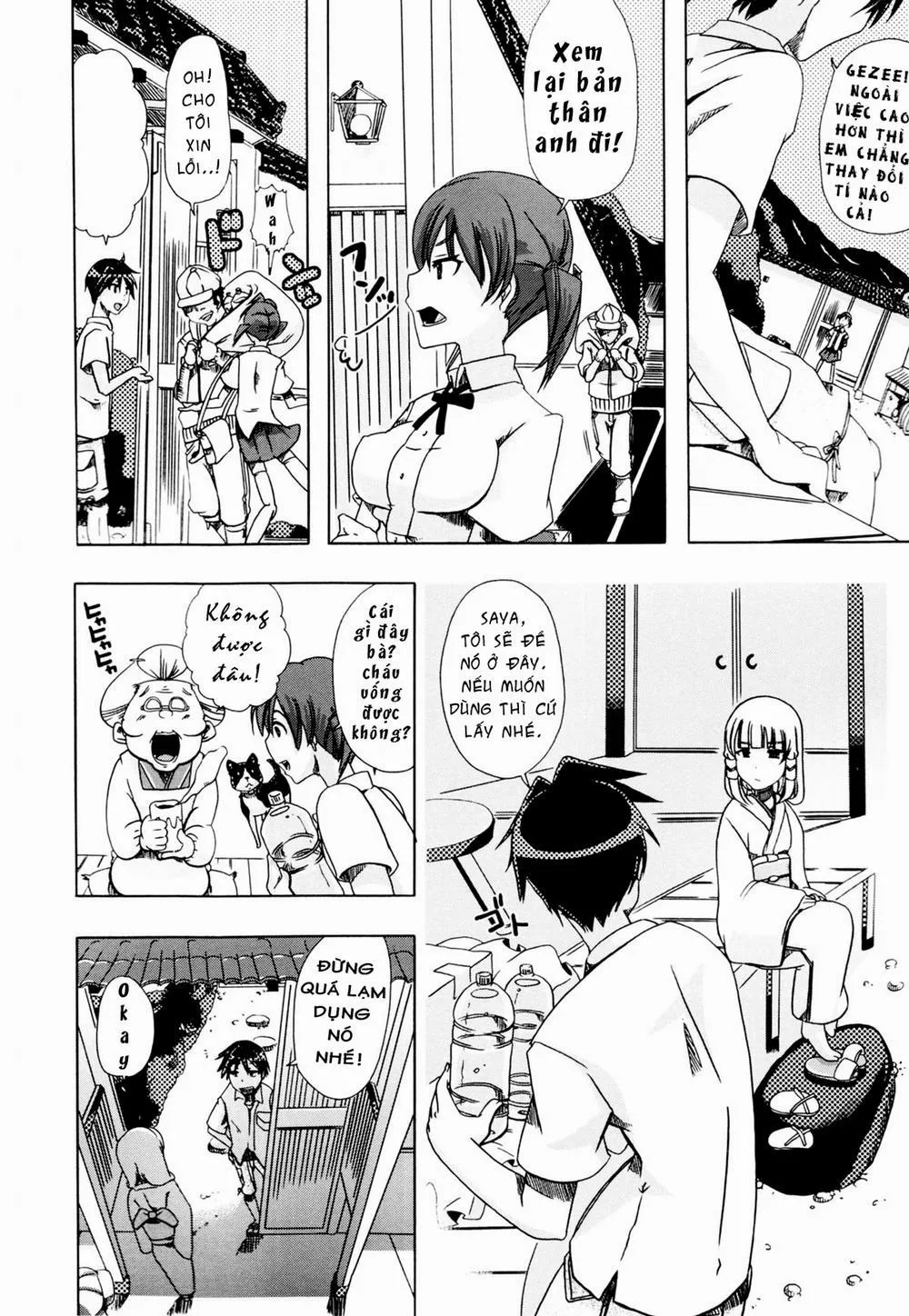 HentaiVN.net - Ảnh 8 - Juukan Miko Bestiality Shrine Maiden - OneShot