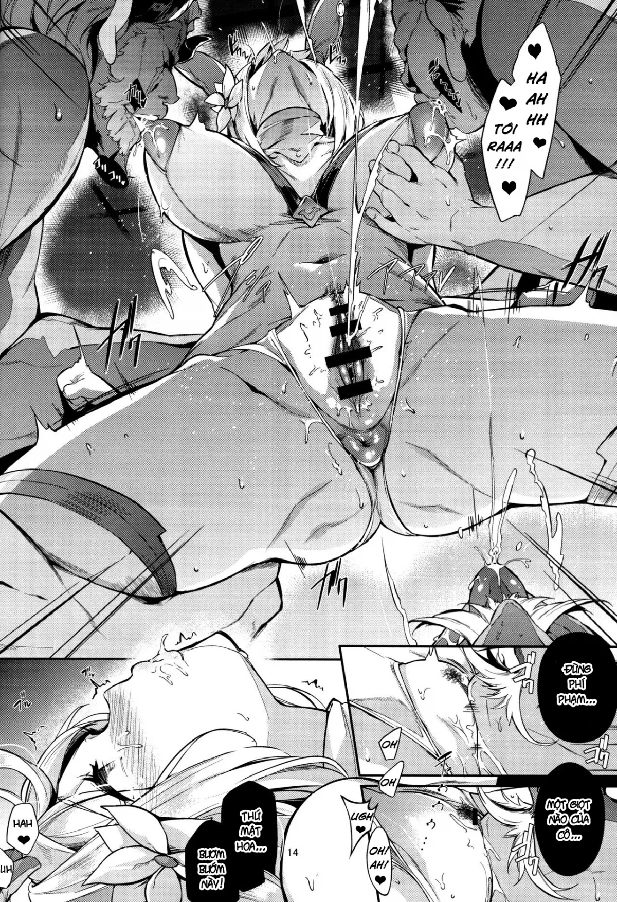 HentaiVN.net - Ảnh 14 - Gran Nyuu Fantasy Side G Shoujo D [Gran Boob Fantasy Side G Miss D] - Oneshot