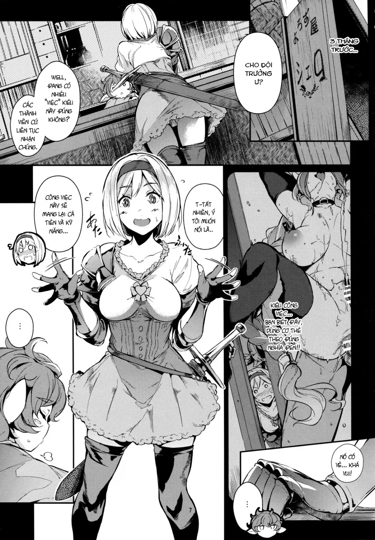HentaiVN.net - Ảnh 7 - Gran Nyuu Fantasy Side G Shoujo D [Gran Boob Fantasy Side G Miss D] - Oneshot
