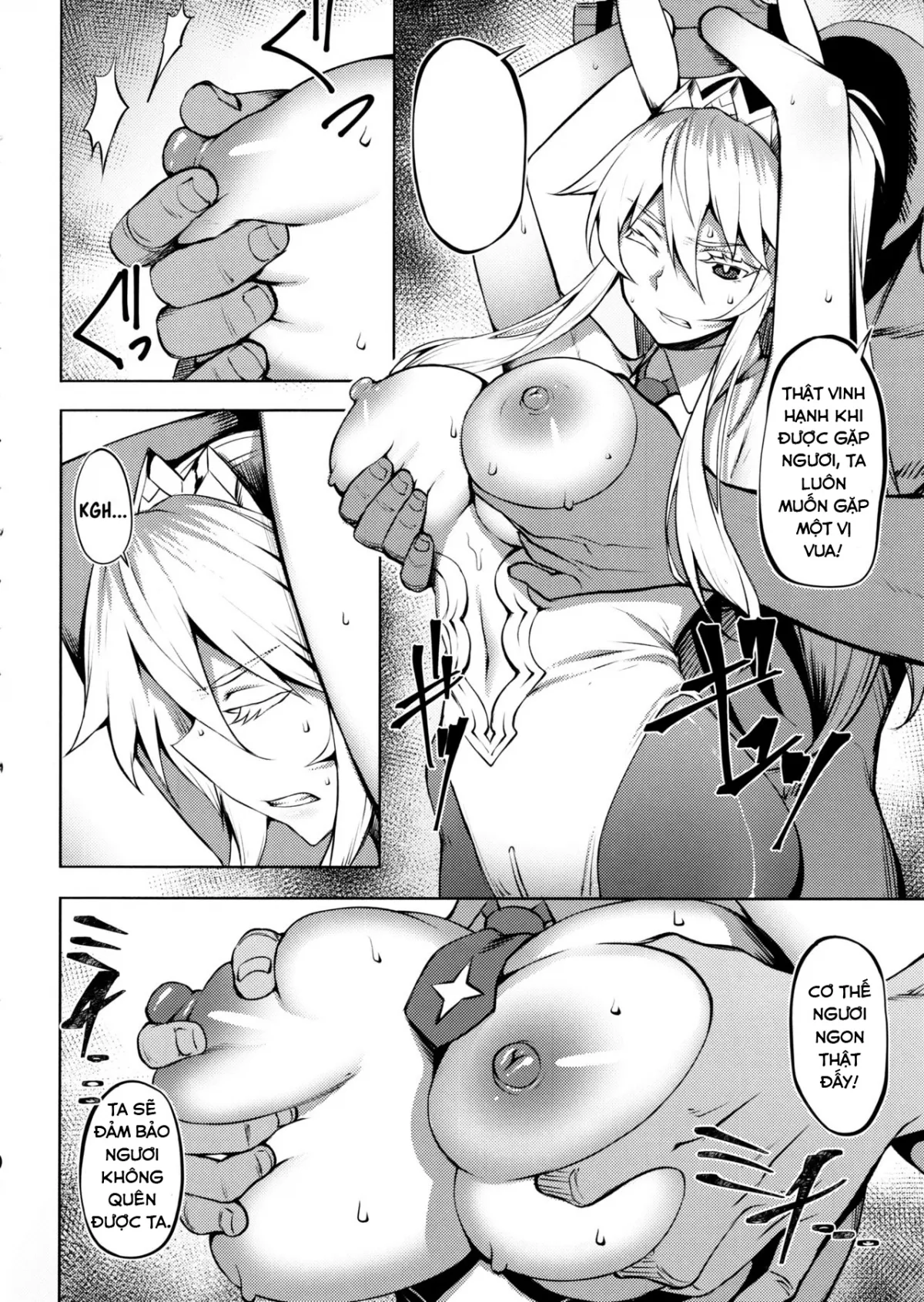 HentaiVN.net - Ảnh 8 - Eikou no Rakujitsu - Oneshot